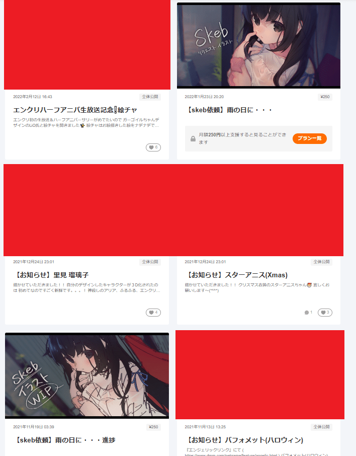 小島拓朗 kojima takuro on X: 