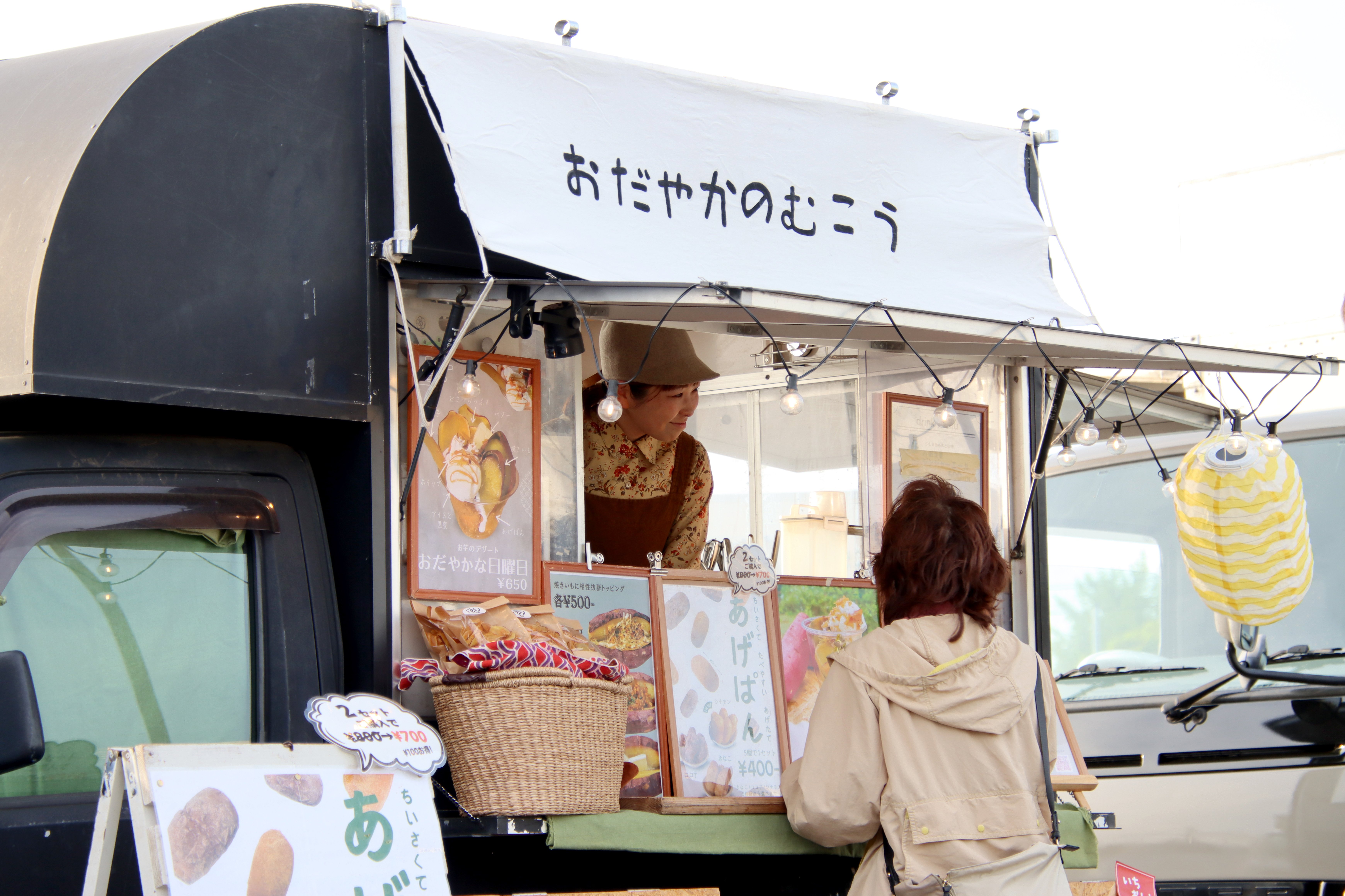 いとなむ】北総マルシェの初心者にも。夏祭り感覚で軽食、買い物、食事