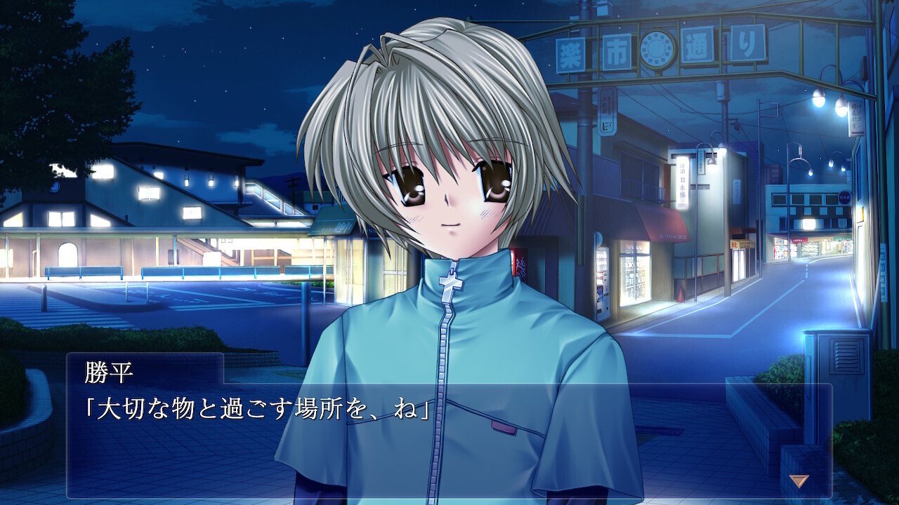 CLANNAD&アフターストーリー　名場面線画集　京都アニメーション CLANNAD ＆ AFTER STORY 名場面線画集 京アニ - メルカリ