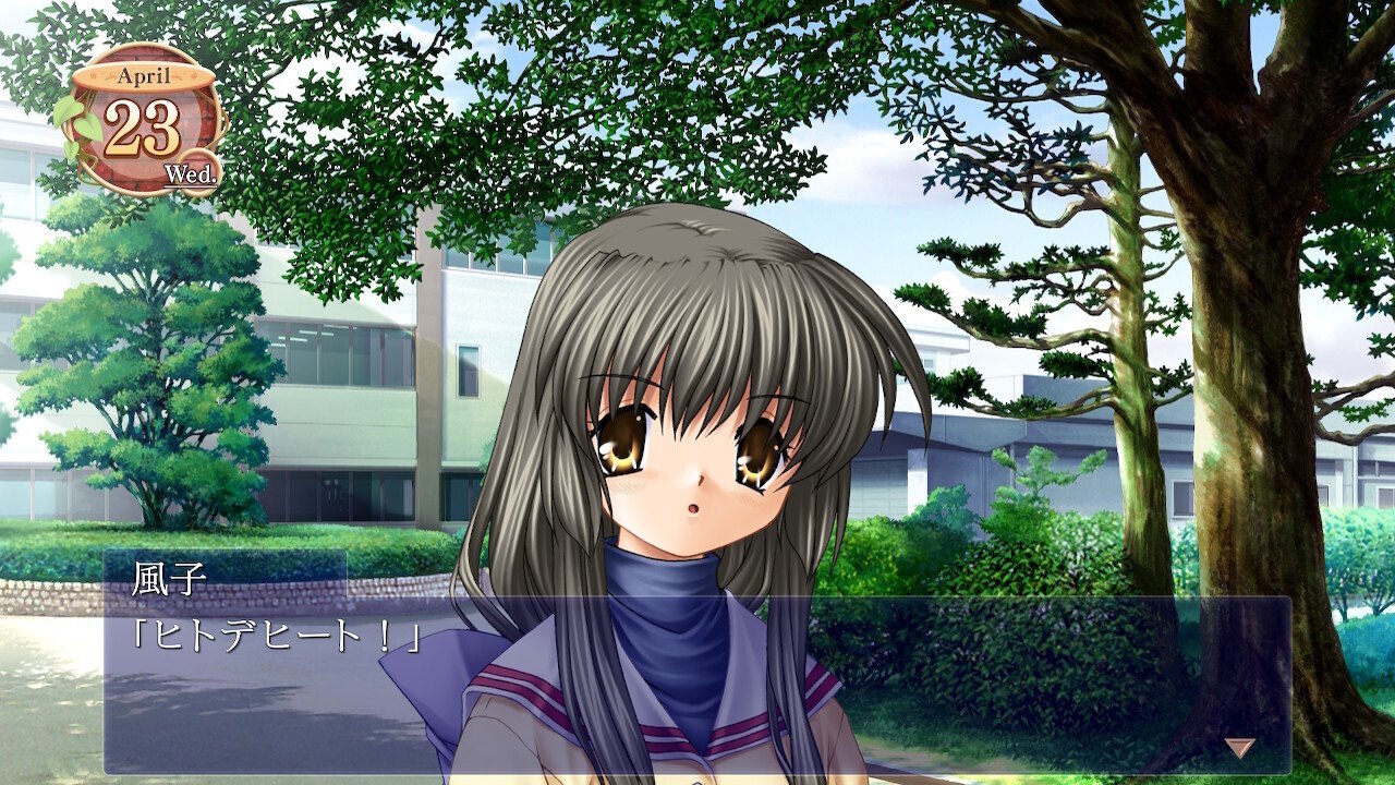 京アニ版『CLANNAD』を観ての感想｜フォルト