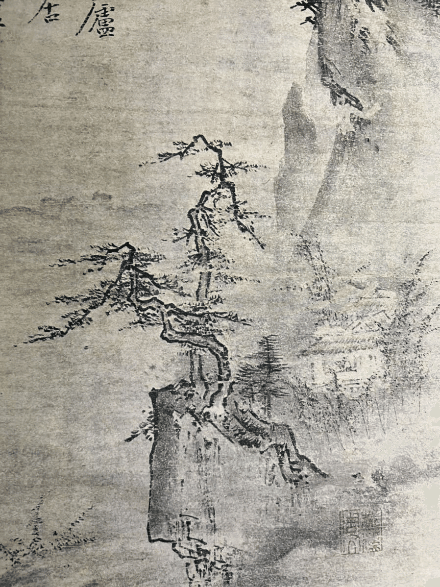 武士 水墨画 掛軸 謎の巻物 武士3人