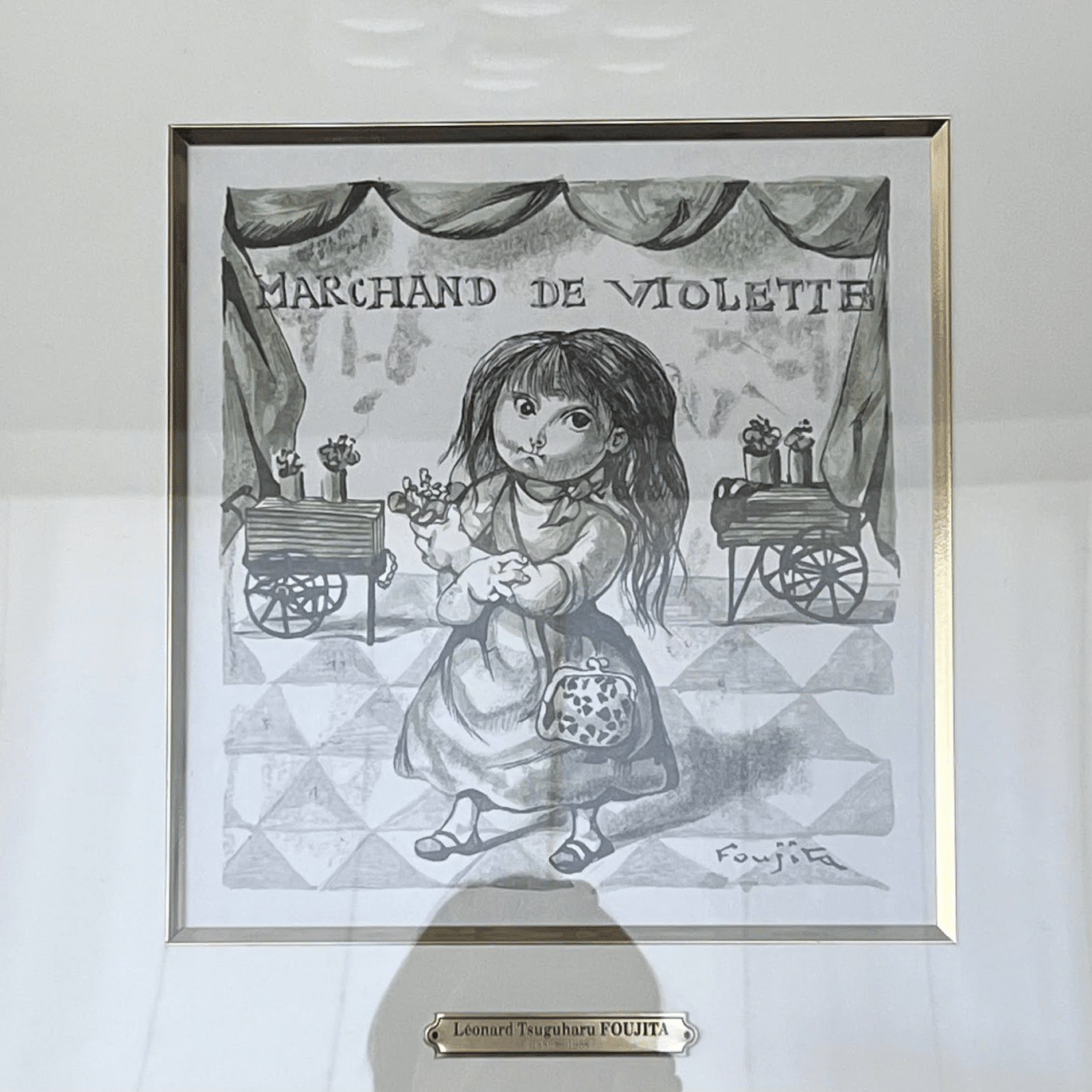 藤田嗣治「7つの情熱」を観に行った｜大隅典子の仙台通信note