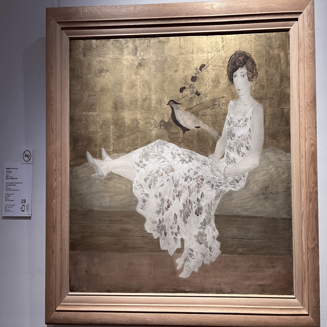 藤田嗣治「7つの情熱」を観に行った｜大隅典子の仙台通信note