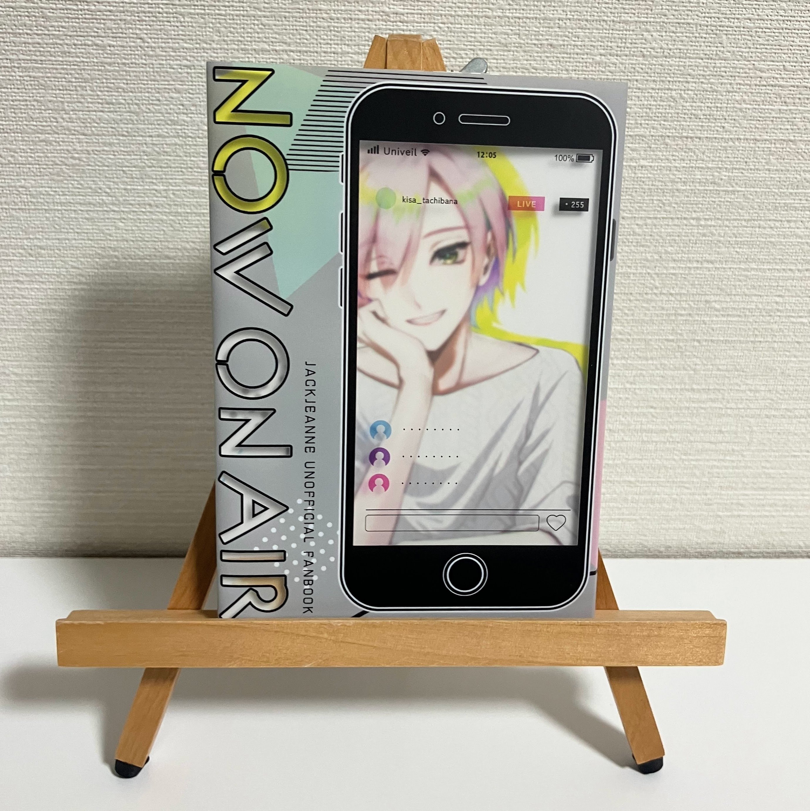 小説同人誌装丁まとめ(2022/10～2025/5)｜七岡