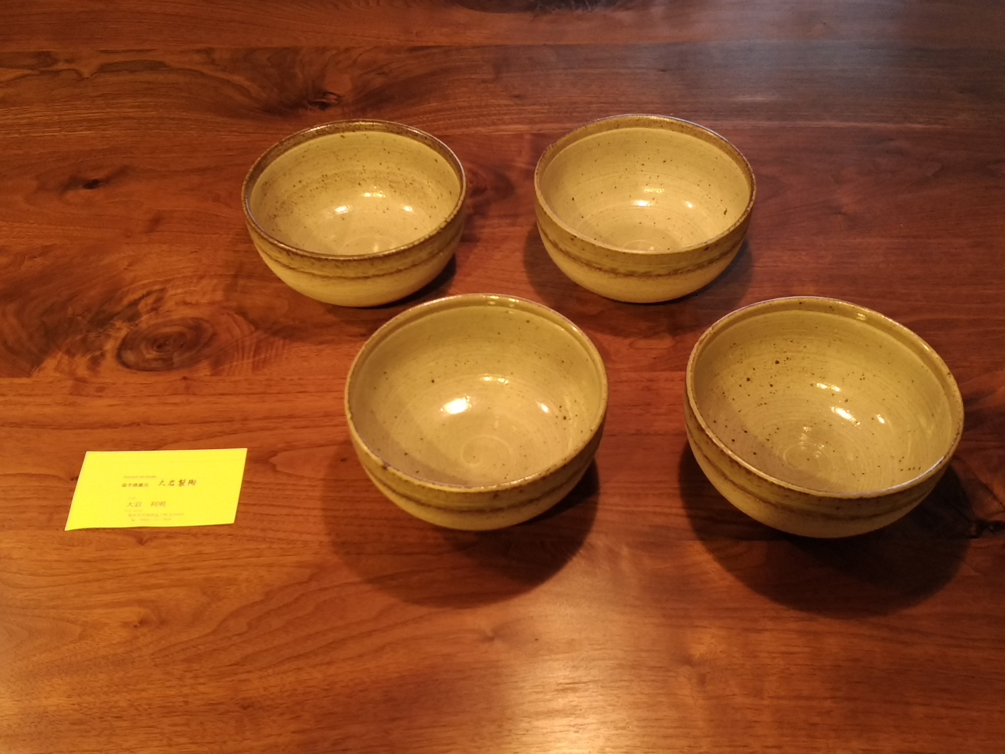 益子陶器市 第111回 2025春｜のとえみ