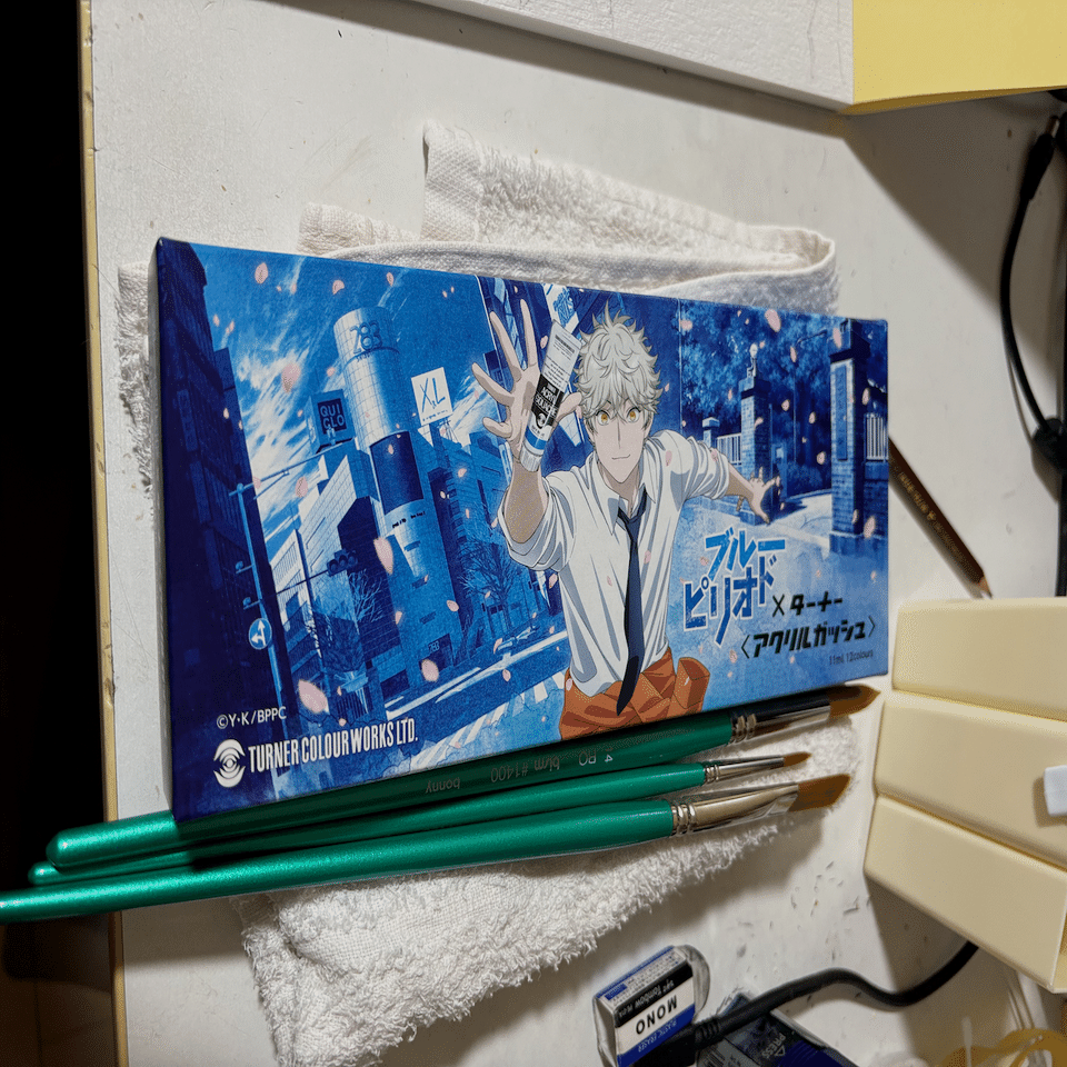 初めてアクリルガッシュ使ってみた｜おかざきなおひろ