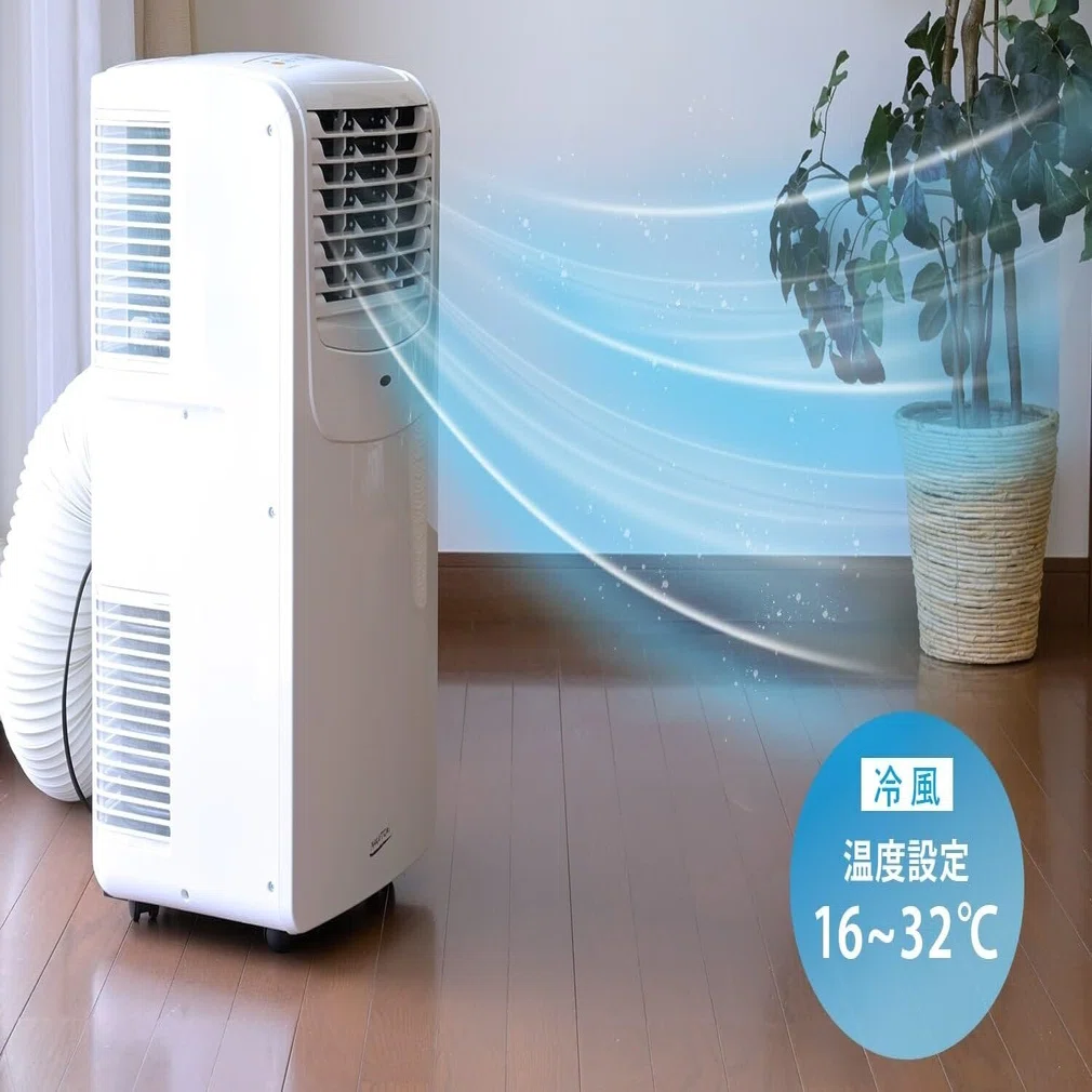 今すぐ涼しく！【スポットクーラー】工事不要エアコンおすすめ5選 