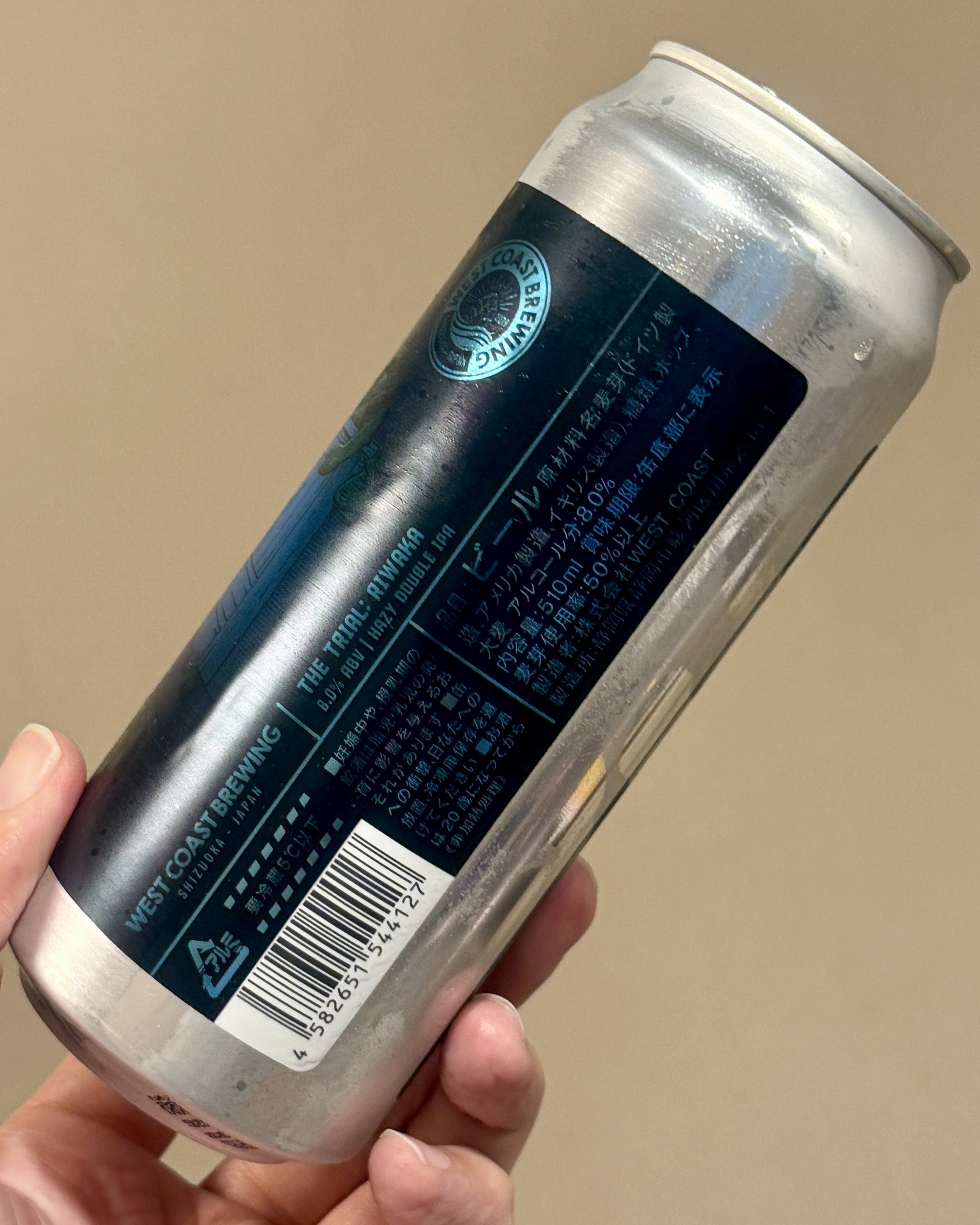 WEST COAST BREWING の「The Trial: Riwaka」｜yamashin0120