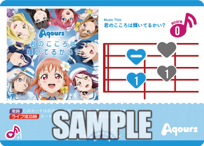 50%OFF NEXT STEP 新カード紹介集｜ミウミ@ラブカ その他