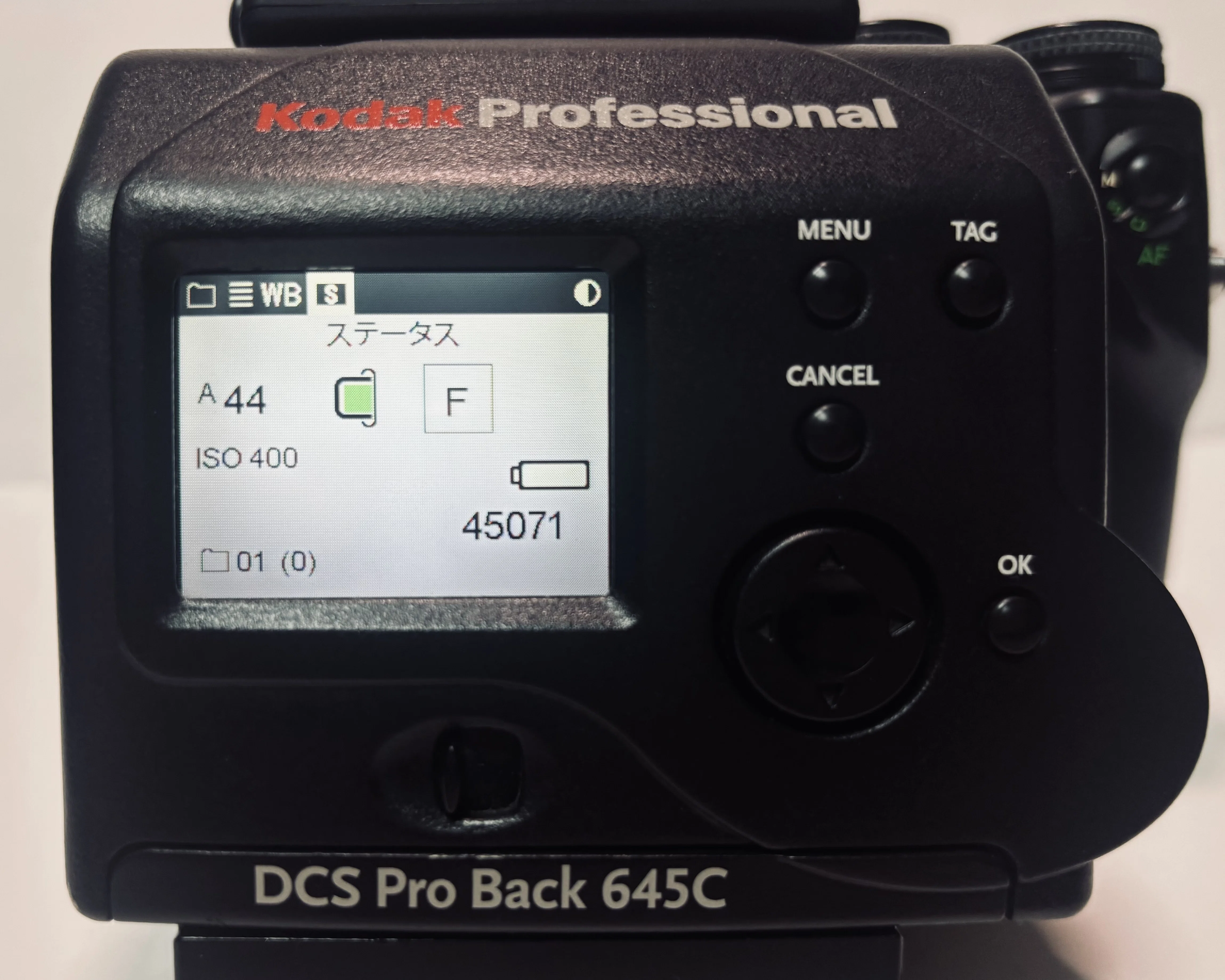 Kodak645とは何なのか整理してみる試み｜Takumi Ikeda