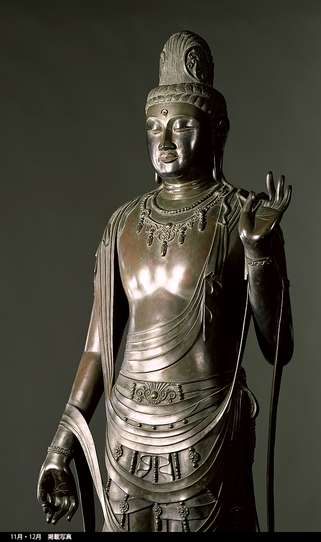 日本国宝展 鑑賞ガイド③ 前後期共通の展示品｜ゆきにゃん