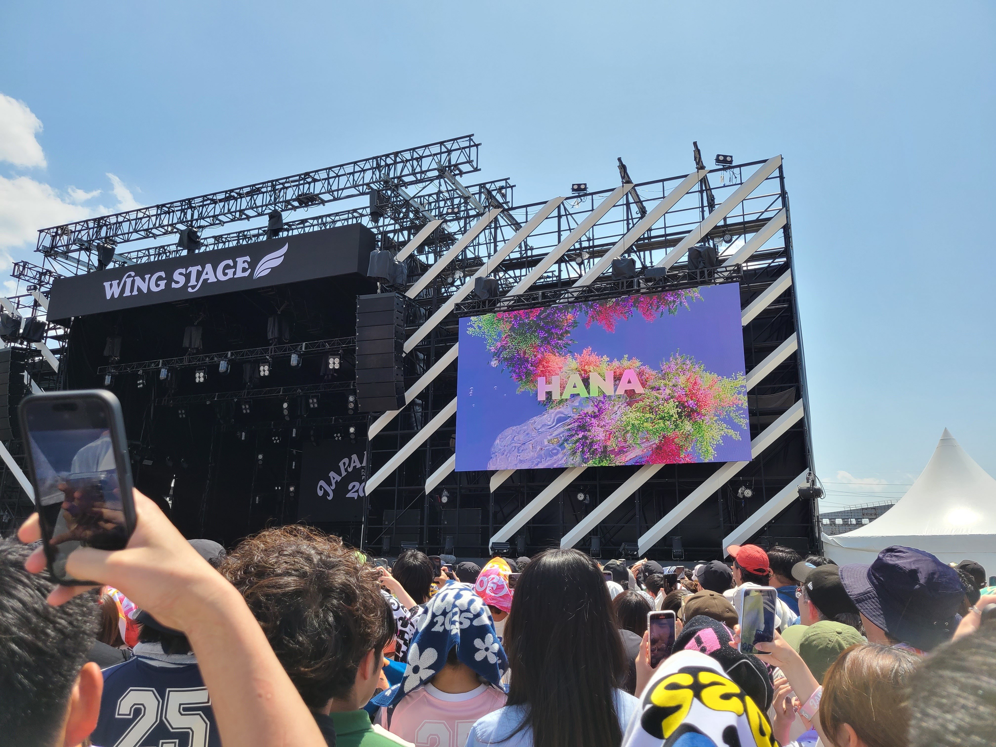 JAPAN JAM 2025 5/5｜関東に住む社会人の独り言