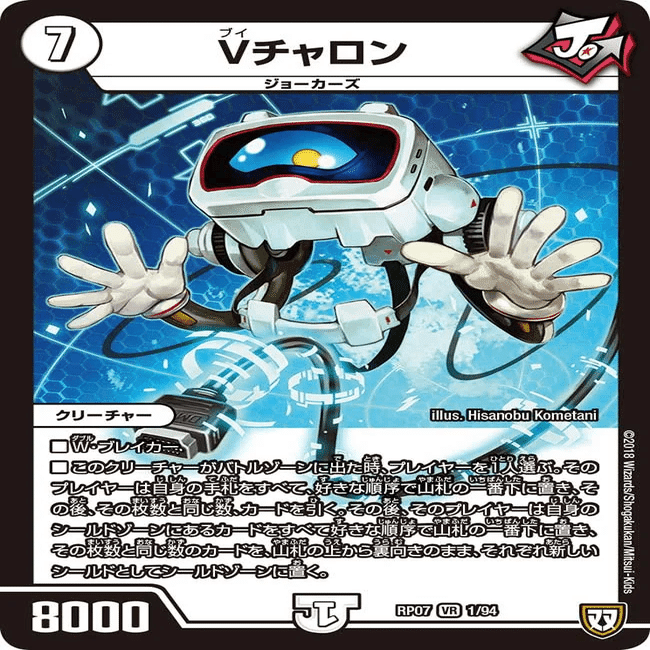 環境ぶっ刺さり！】オリジナル版青黒デスパペット解説!｜も°る