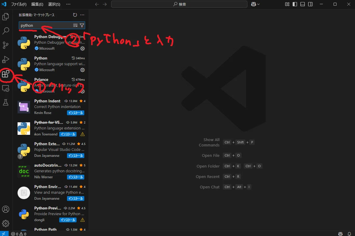 Python Twitch PythonでTwitchのコメントをリアルタイム取得してなんやかんやする|ふみん