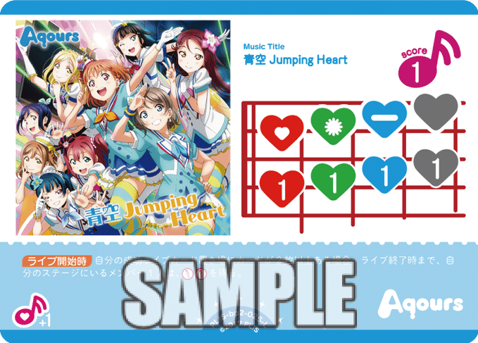 ラブカ】ブースターパック NEXT STEP 今日のカードまとめ