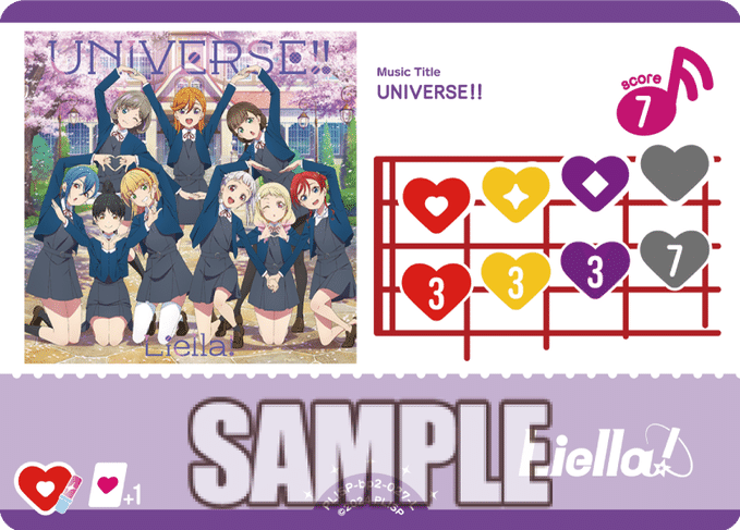 ラブカ】ブースターパック NEXT STEP 今日のカードまとめ｜あまりん。