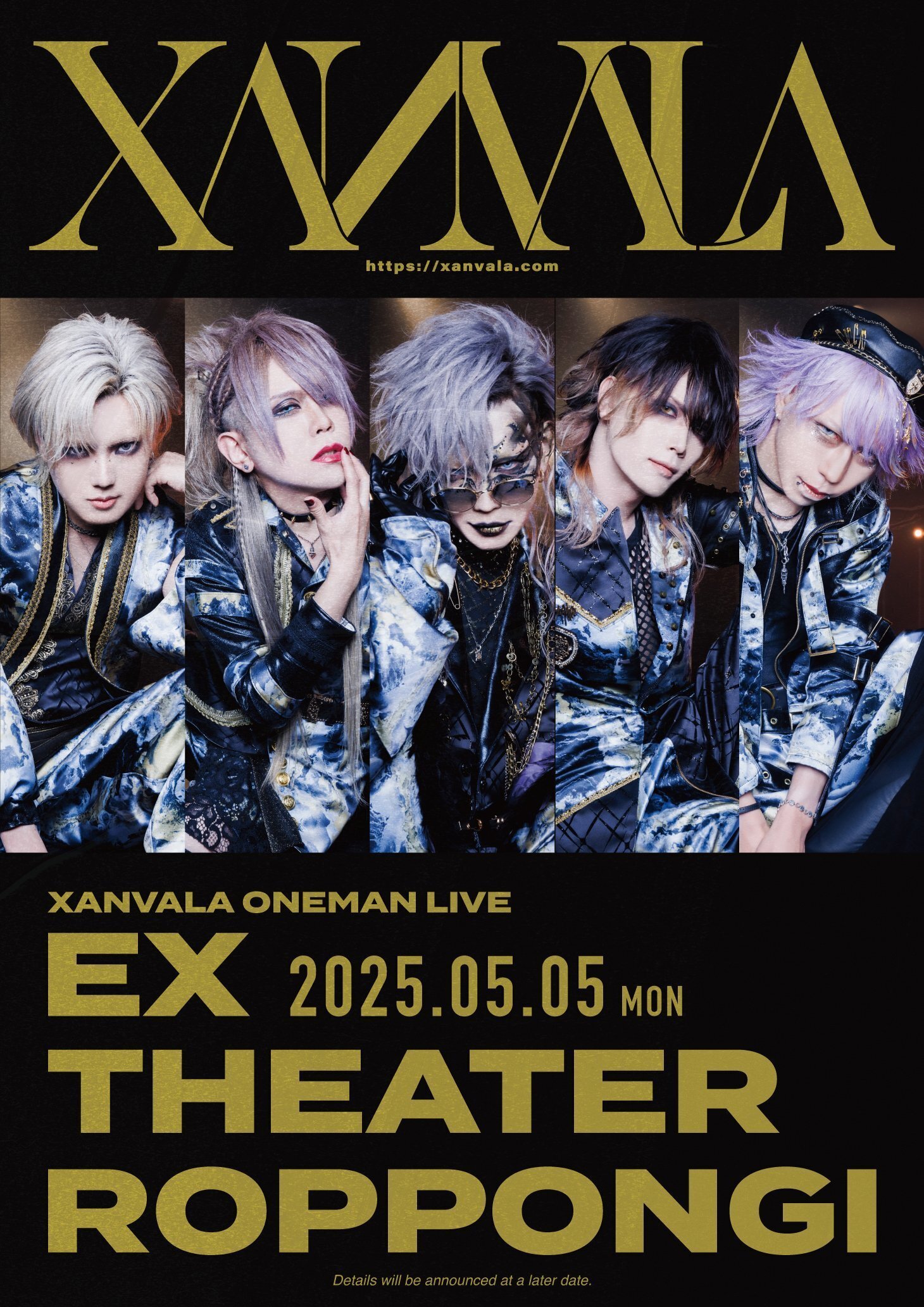 XANVALA 【BANQUET】セット XANVALA 【BANQUET】セット XANVALA 【BANQUET】セット XANVALA new album