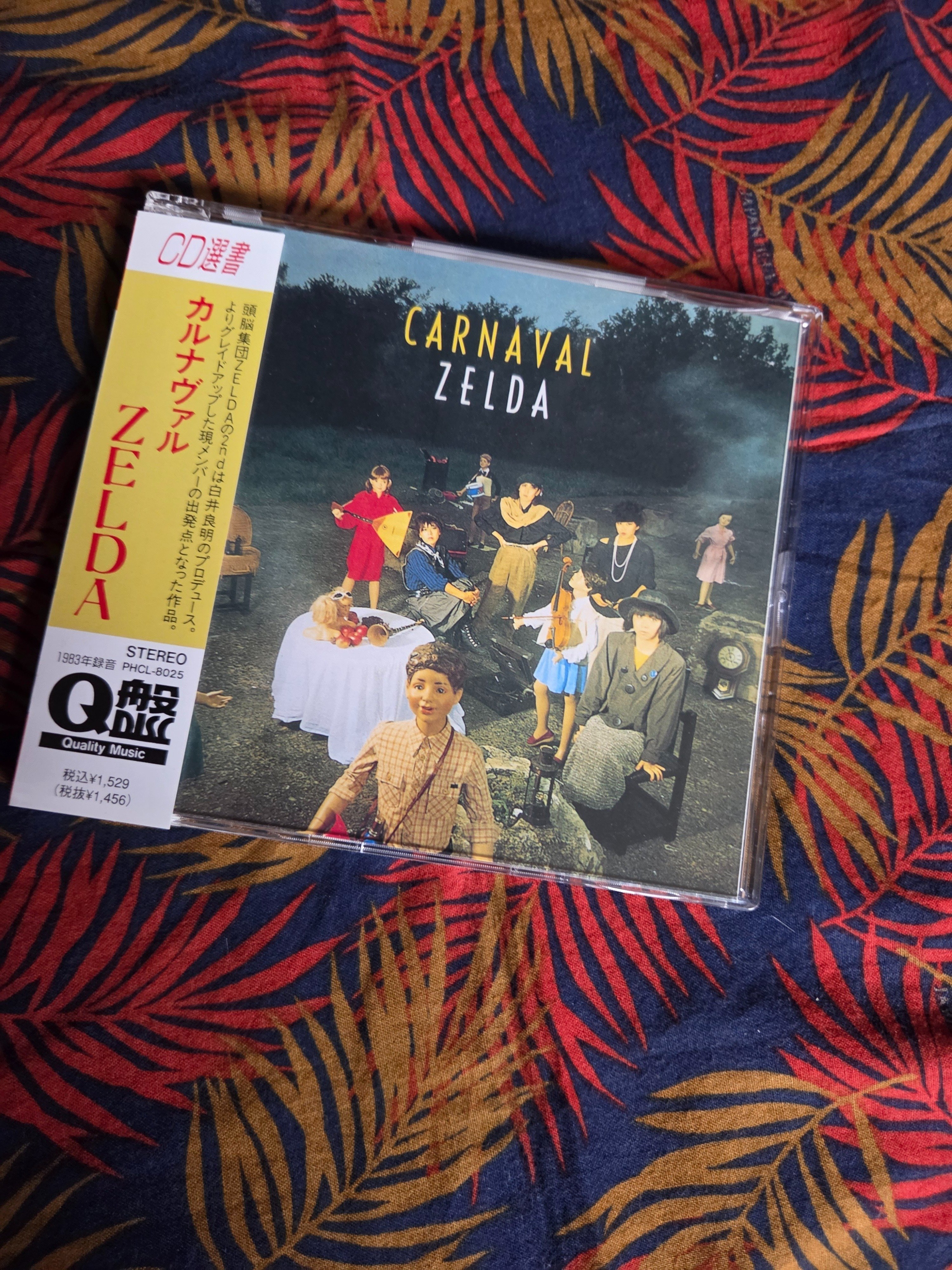 ロック パンク ニューウェーブ まとめ40枚