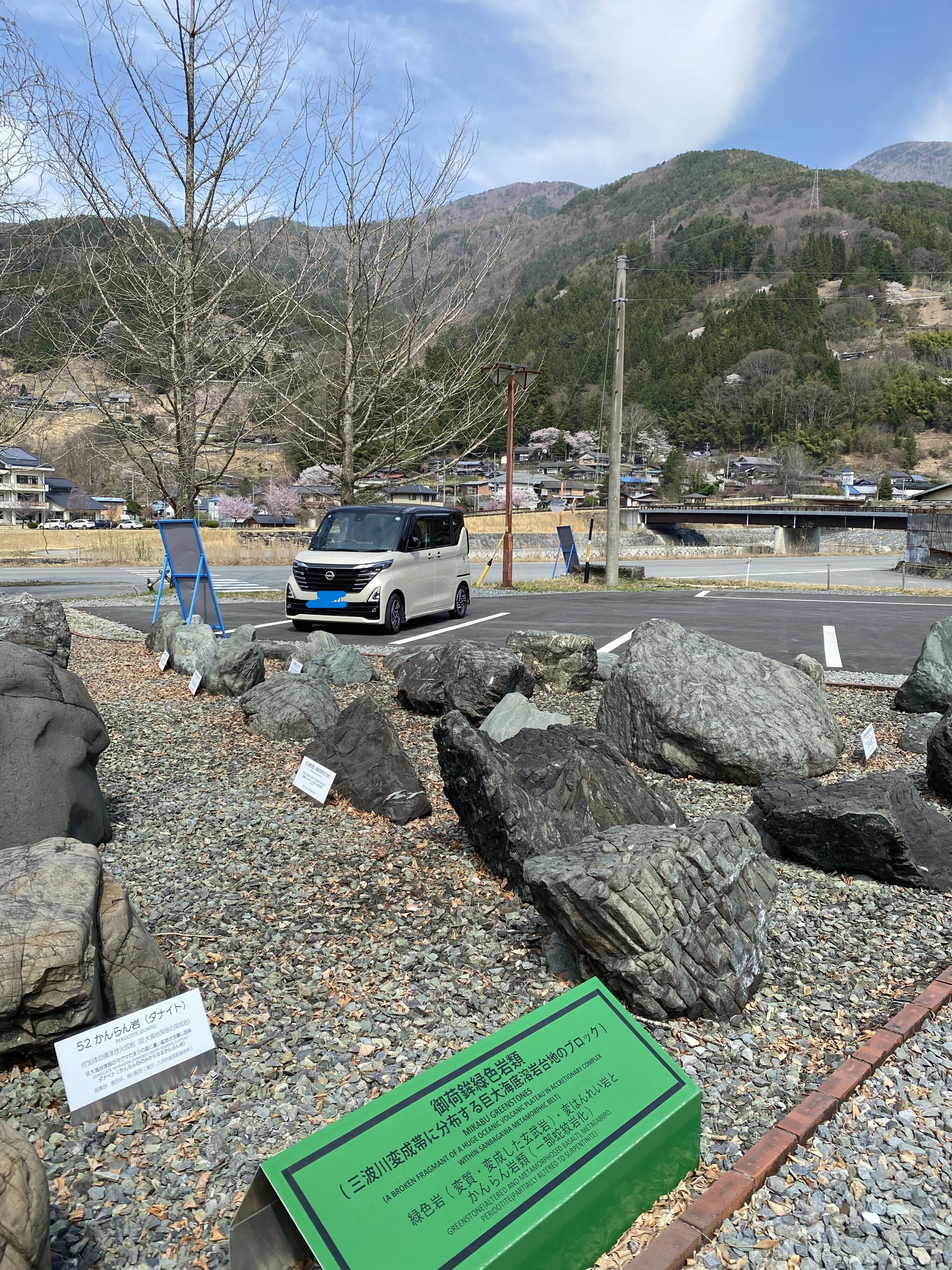激レア!中央構造線 日本アルプス 岩 激レア!中央構造線 日本アルプス 岩