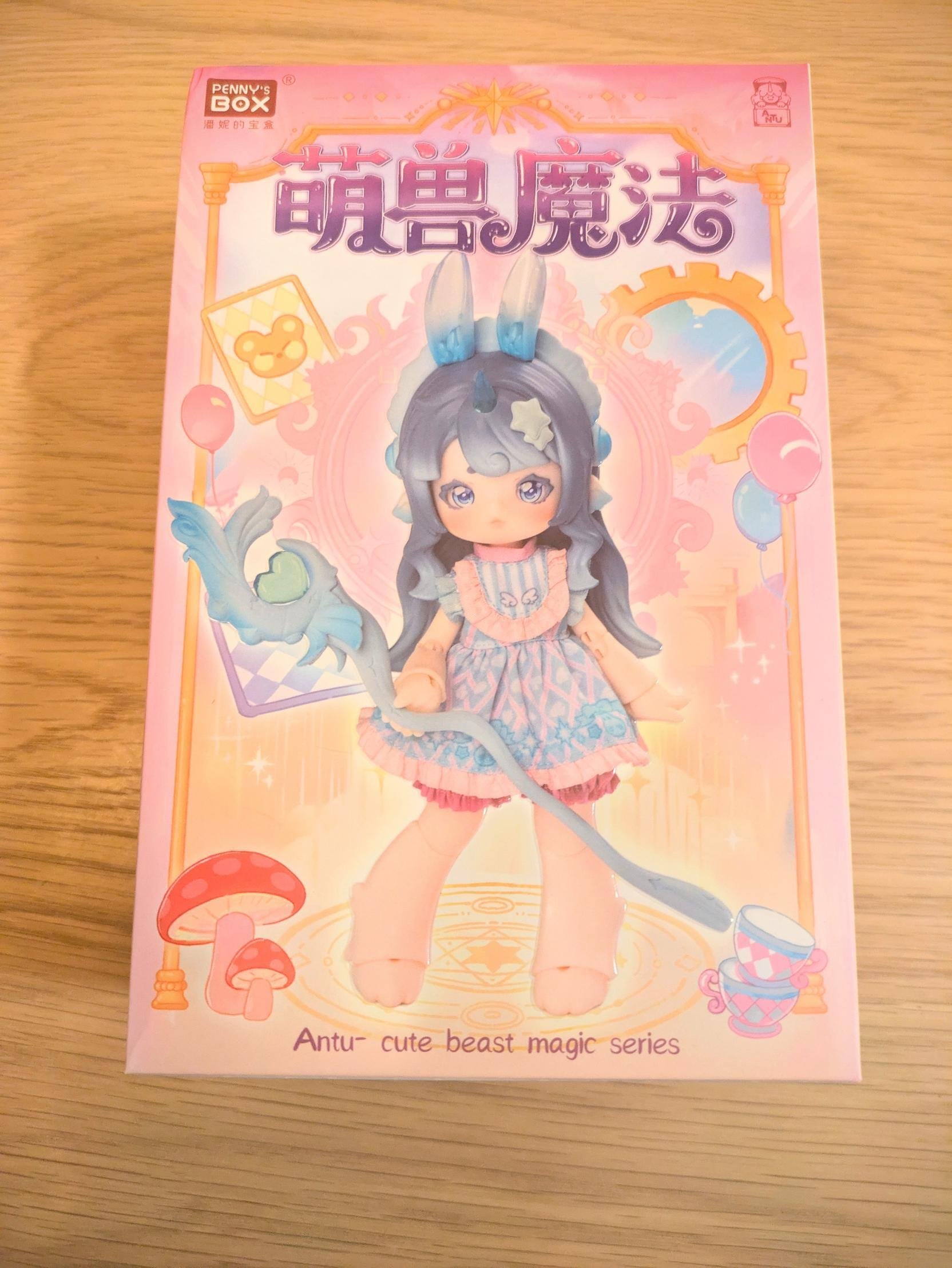 ブラインドドールに祝杯を挙げる（あごぶろぐ）｜あごるん