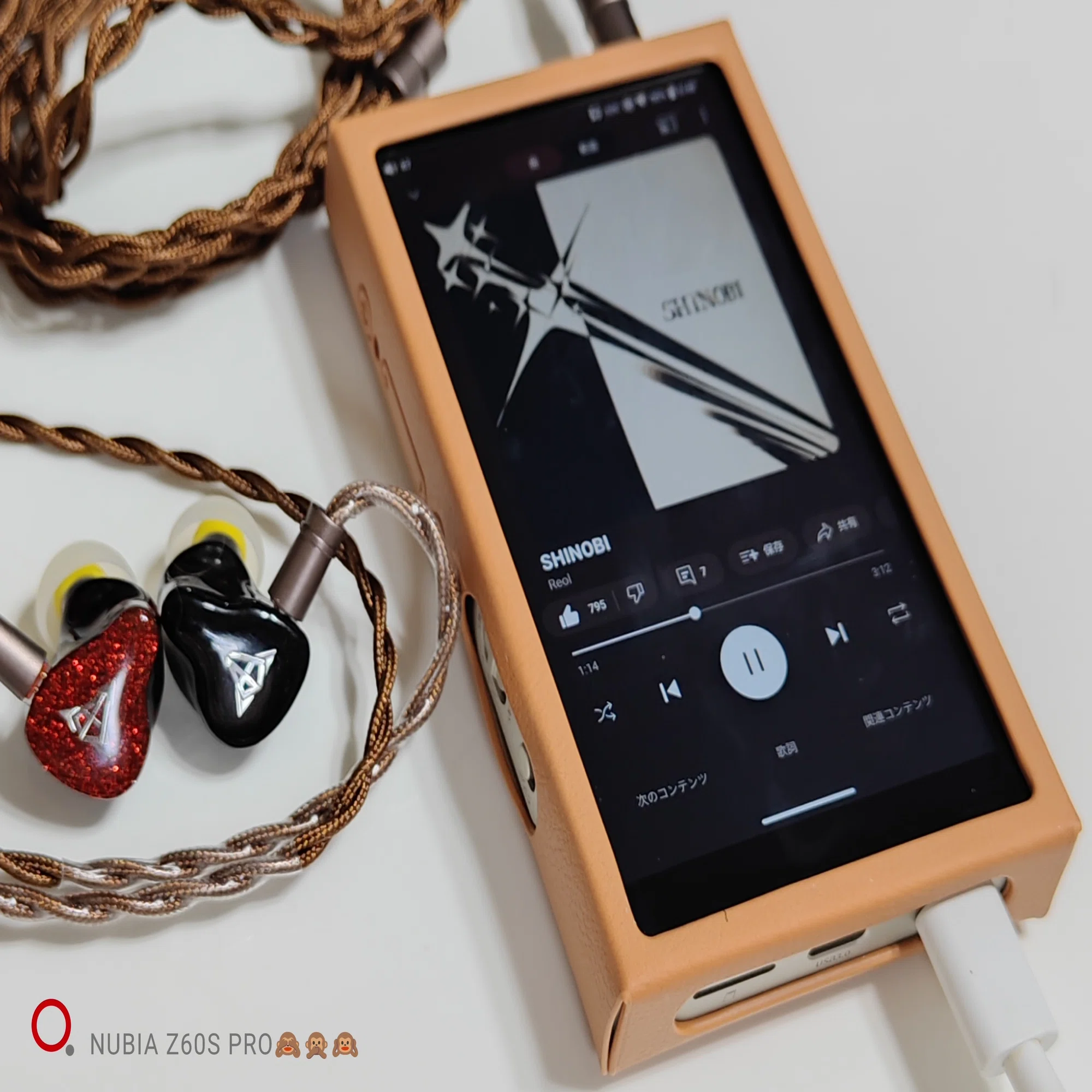 ◇Fiio M21 紹介｜イヤホンジャックと豆?@ポタオデ