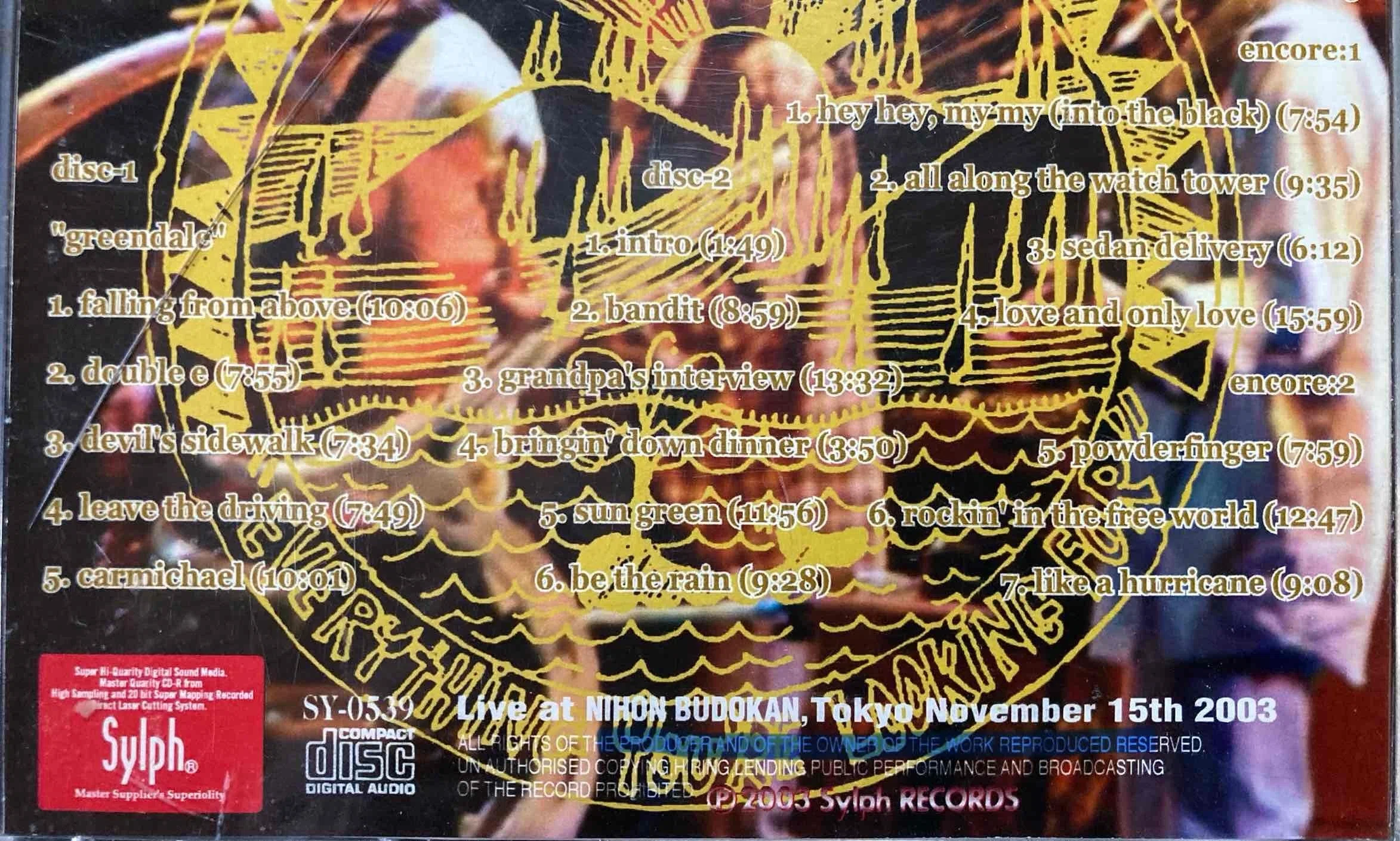 Neil Young [ Return to Greendale] Reprise -093624893868 ｜naruru's