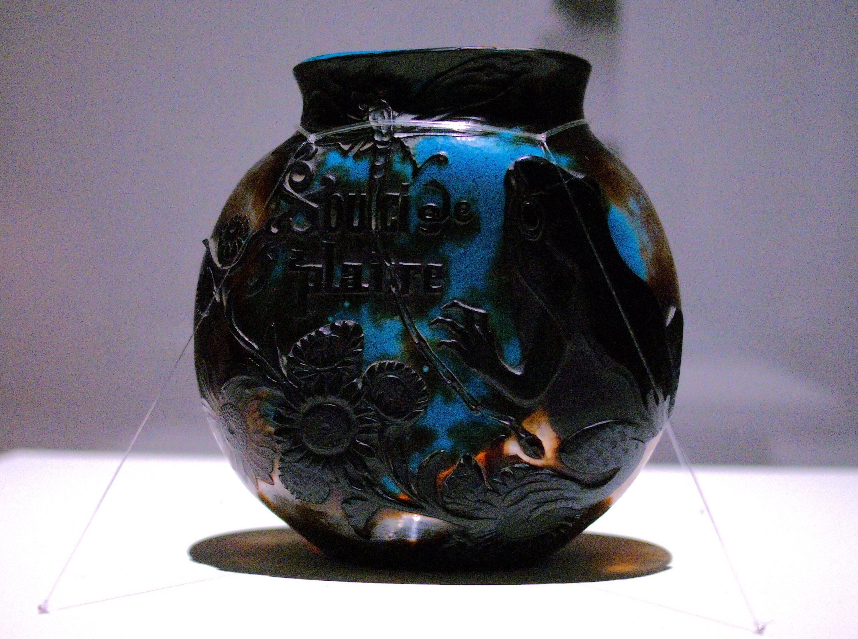 エミール・ガレ】ー展覧会の備忘録ー｜すうべれえん405