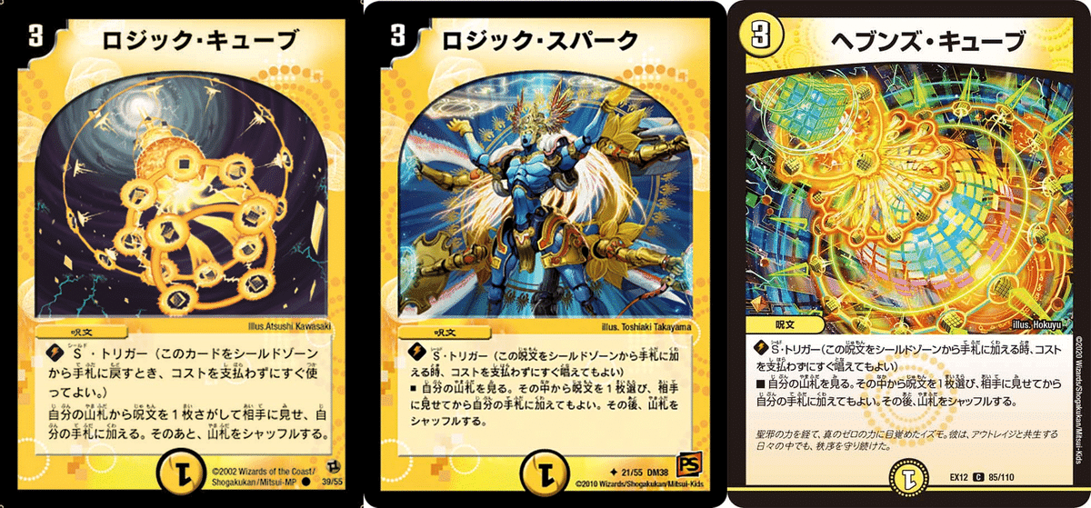 2025年最新】ドロマーエルボロムの人気アイテム - メルカリ