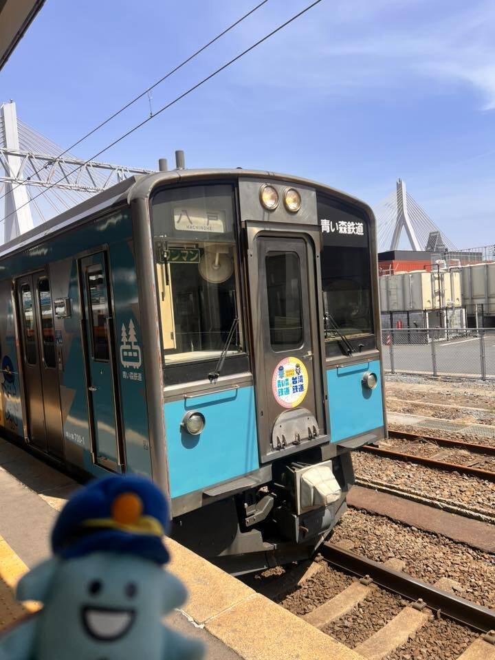 青い森の人 青い森鉄道 東北エリア鉄印の旅｜森川 あやこ