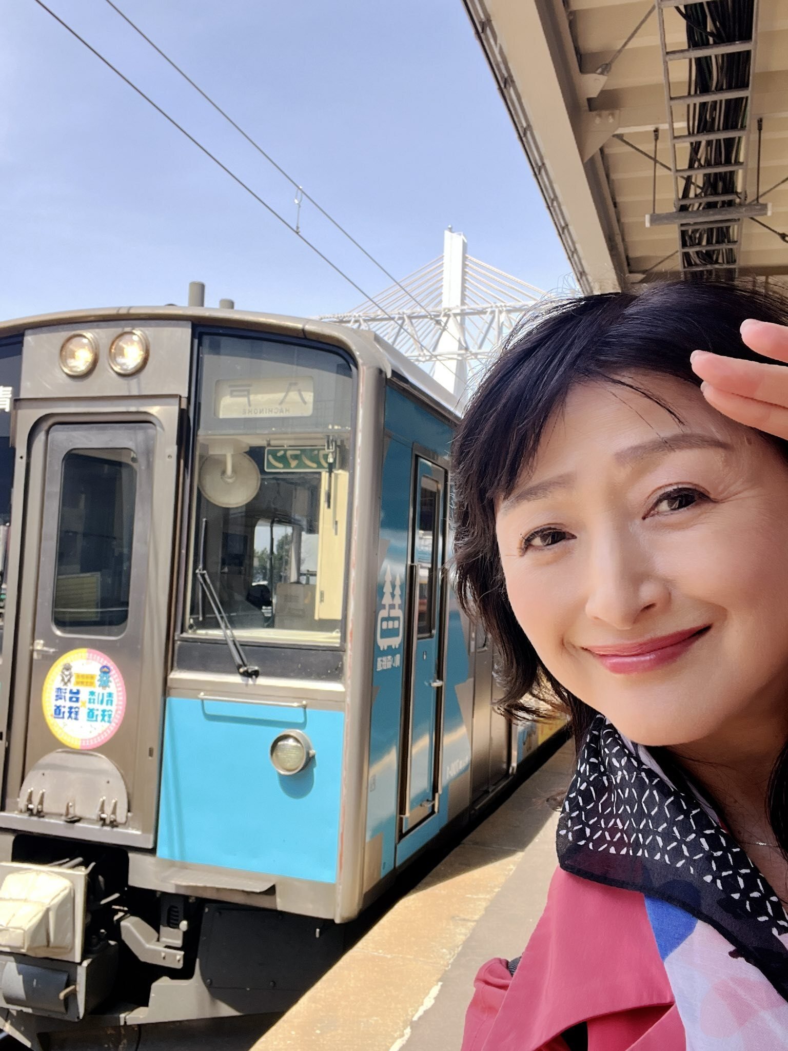 青い森の人 青い森鉄道 東北エリア鉄印の旅｜森川 あやこ