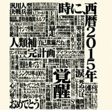 ガイナックス情報誌　Gpress 38.39.40.41号　GAINAX ガイナックス情報誌 Gpress 38.39.40.41号 GAINAX - メルカリ
