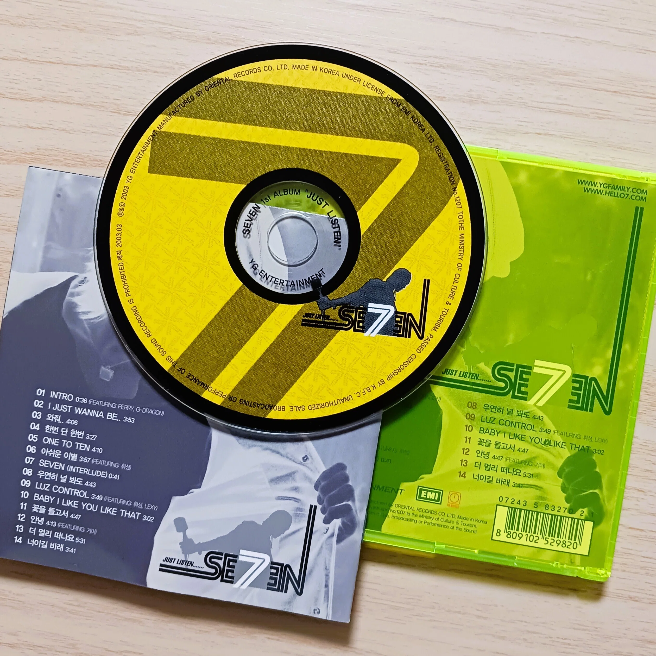ユリサンジャ、イ・セジュン　CD　７枚 세븐 SE7EN 1集 