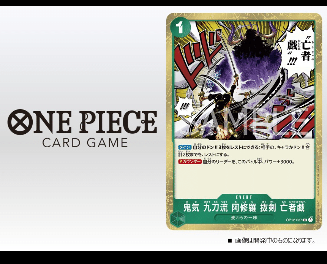 店舗予選に負け続けby赤緑スモーカー|ごっさん 店舗予選に負け続けby赤緑スモーカー|ごっさん