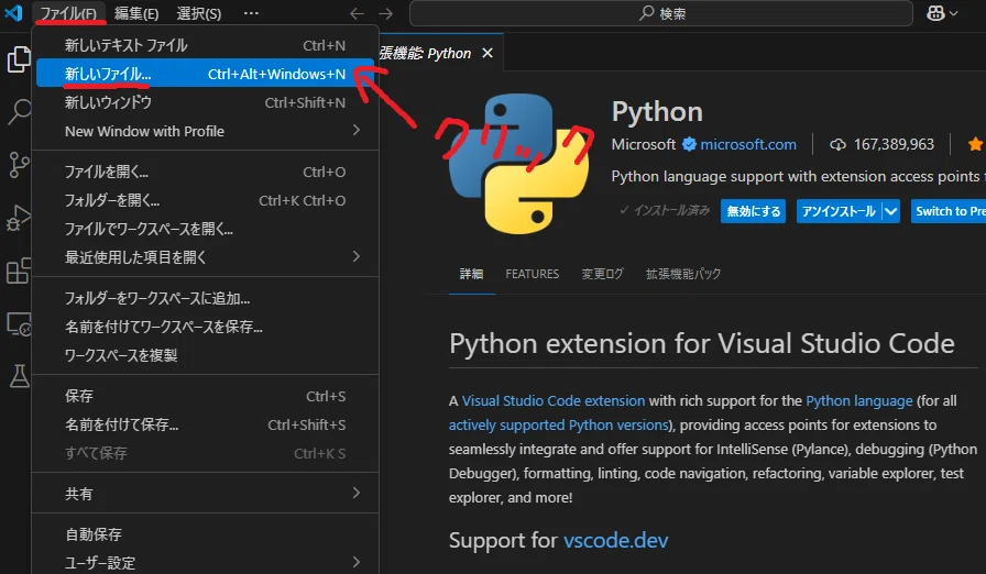 PythonでTwitchのコメントをリアルタイム取得してなんやかんやする｜ふみん