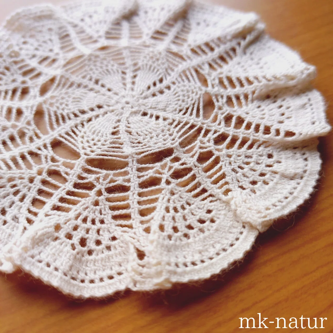 パイナップル編みのドイリー+変わった糸のご紹介｜mk_natur 編み物雑貨