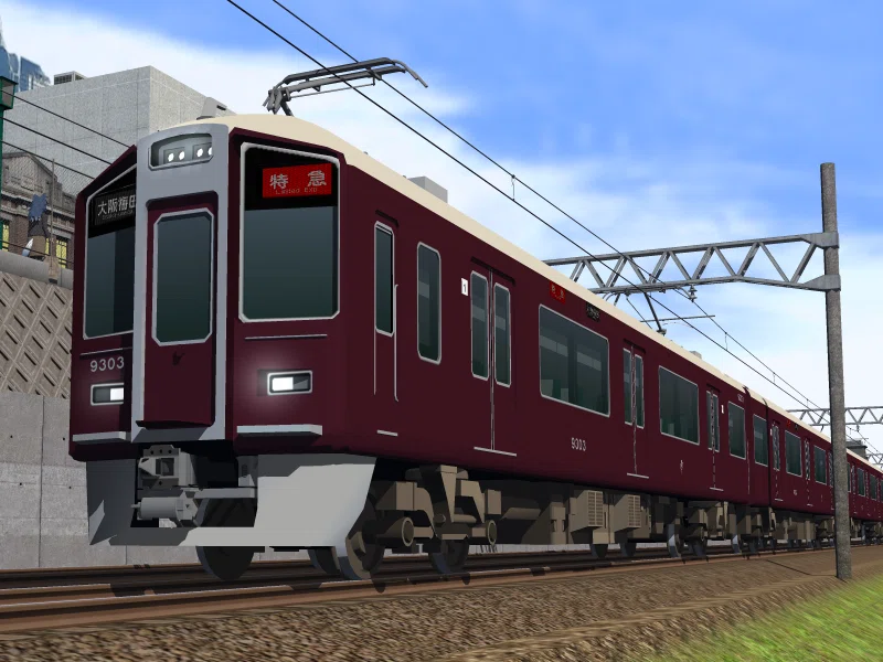 今日の鉄道の色(12)ところ変われば、マルーン変わる｜古淵工機