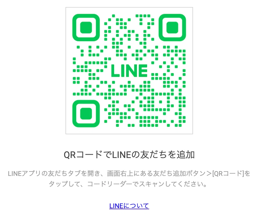 ダイレクトレスポンスマーケティング（DRM）完全ガイド｜効果を最大化