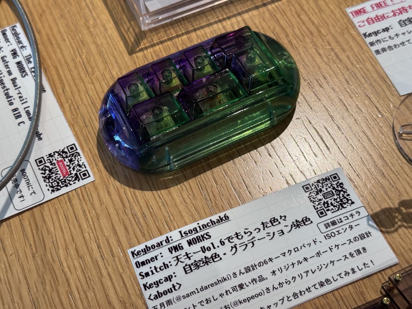 キーセレ タマ デッキ 調整パーツ付き 天キーVol.8に参加したので振り返ってみるよ！｜ぱぱパンダ