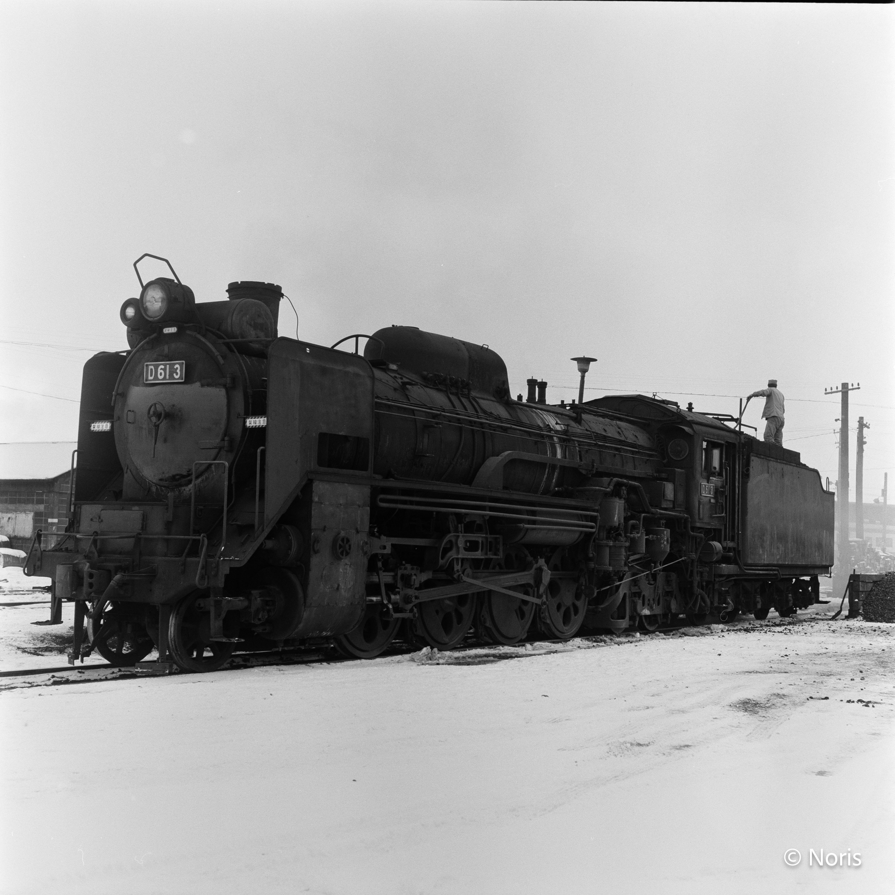 ⭐︎ひとたん⭐︎鉄道写真　ネガ　機関車　列車 6x6ネガの鉄道写真・2 ［1972年］｜Noris