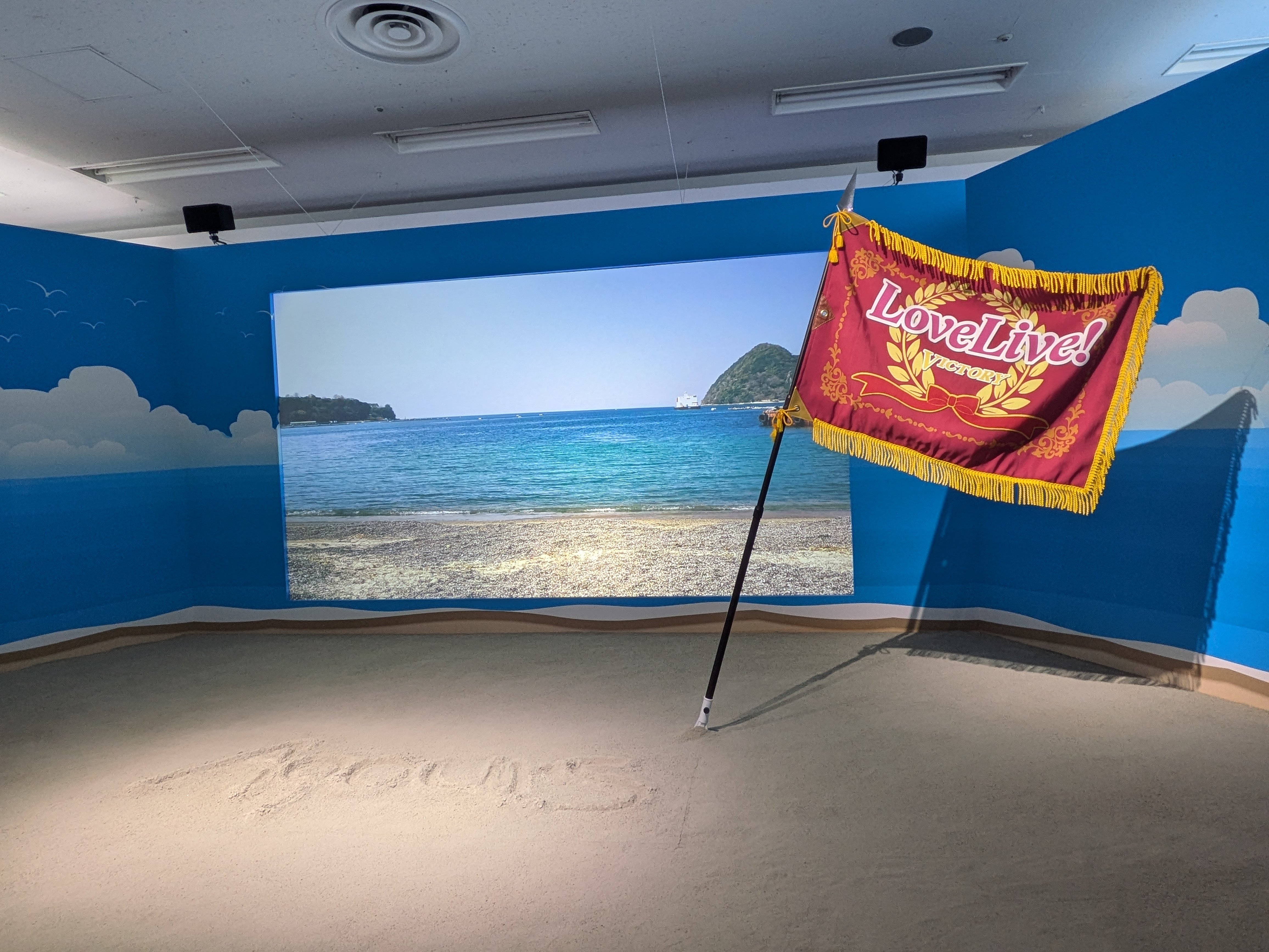 展覧会「永久memories」 ”輝き”を追い続けたAqoursが導いたアンサー