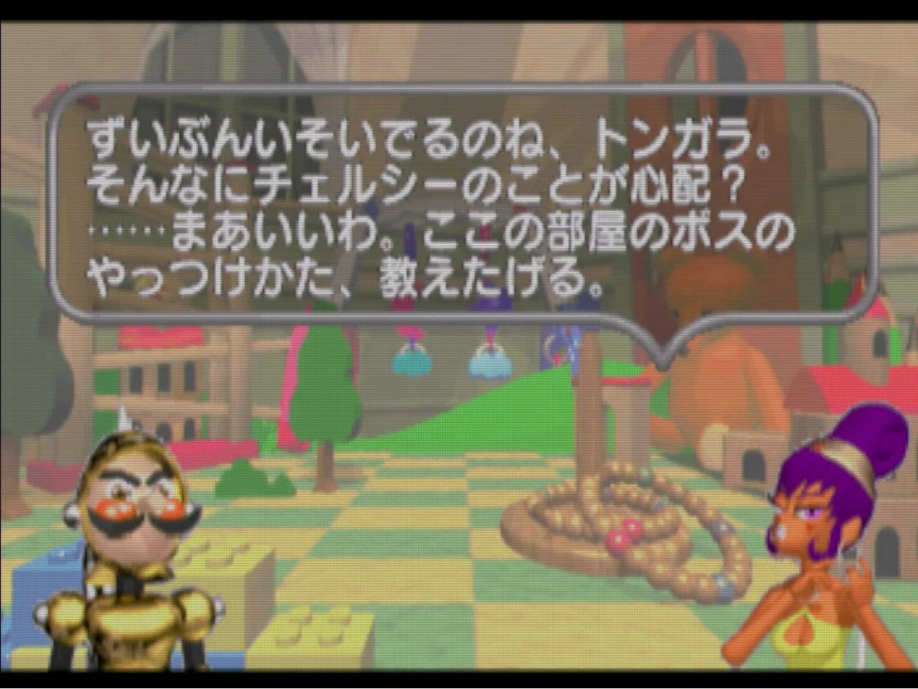 レトロゲーム・レビュー＆解説】#011 クロックワークナイト 