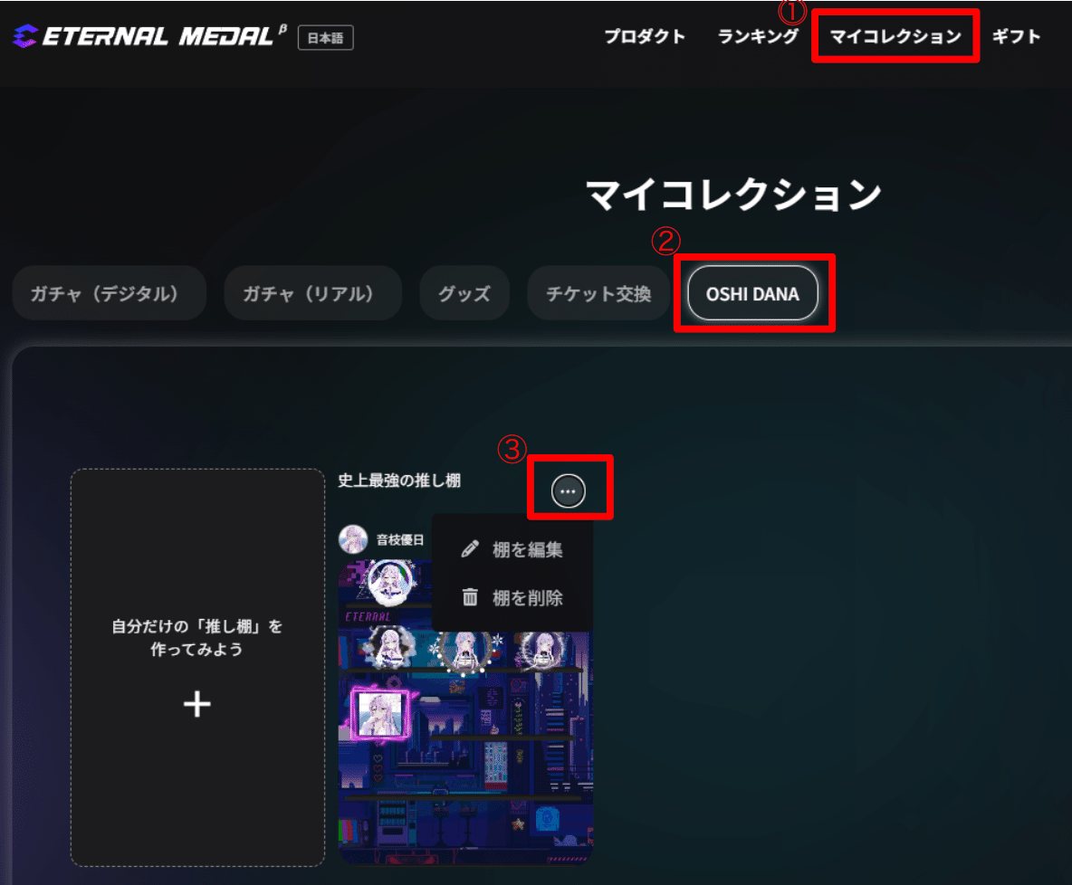 あのねる様専用　イラストオーダー枠 寧々あのね︎︎☁ (@NN_Anone) &frasl; Posts &frasl; X