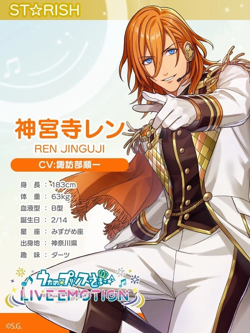 四ノ宮那月 ライエモ ライエモ ユニット・アイドル紹介 4on