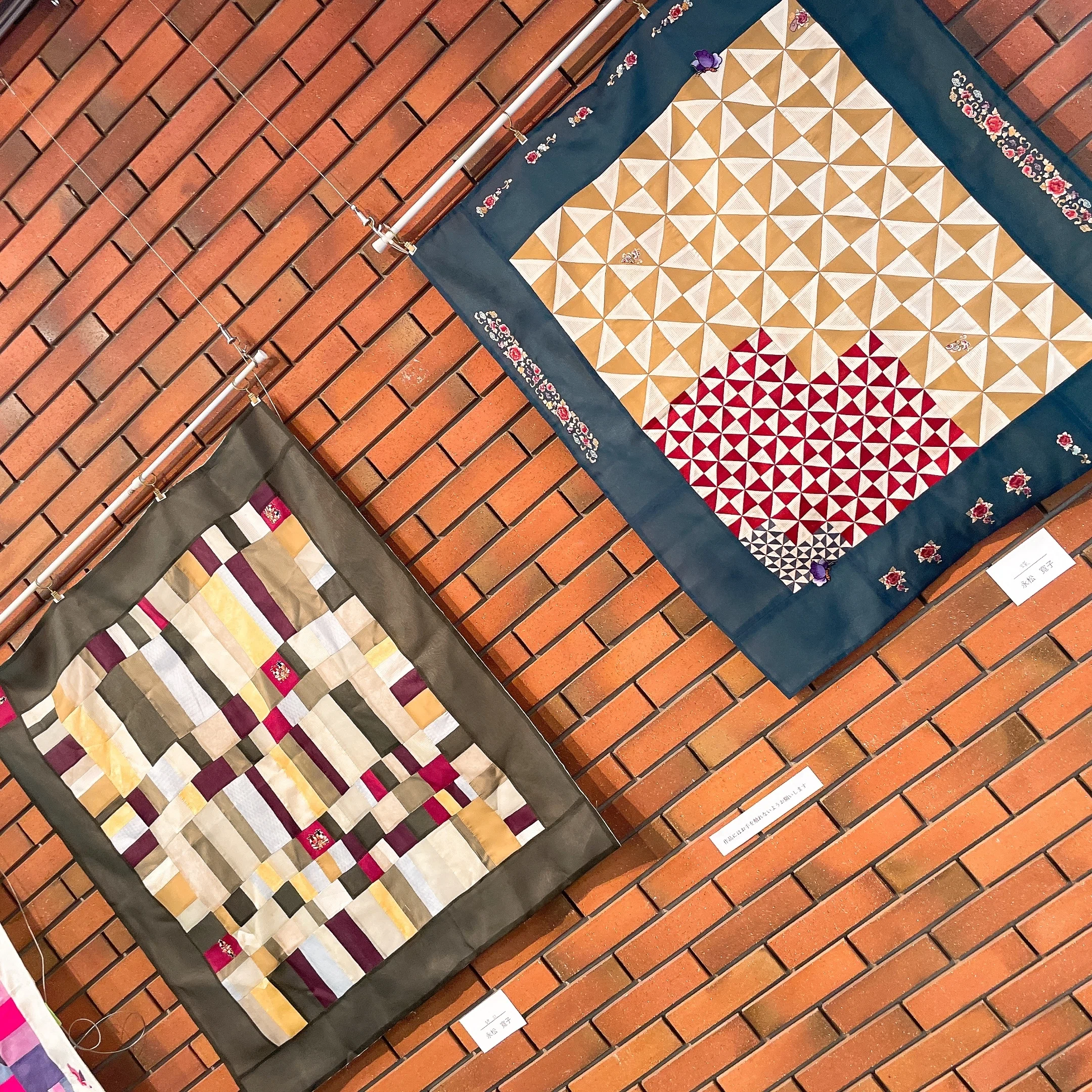 宇美町ポジャギサークル展示会に行ってきました！｜pojagi*sono