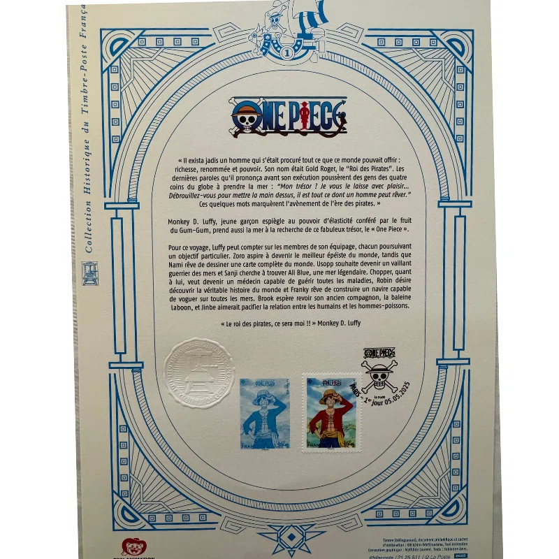 ONE PIECE】日本未入荷！ワンピース×フランス郵便コラボ切手発売開始
