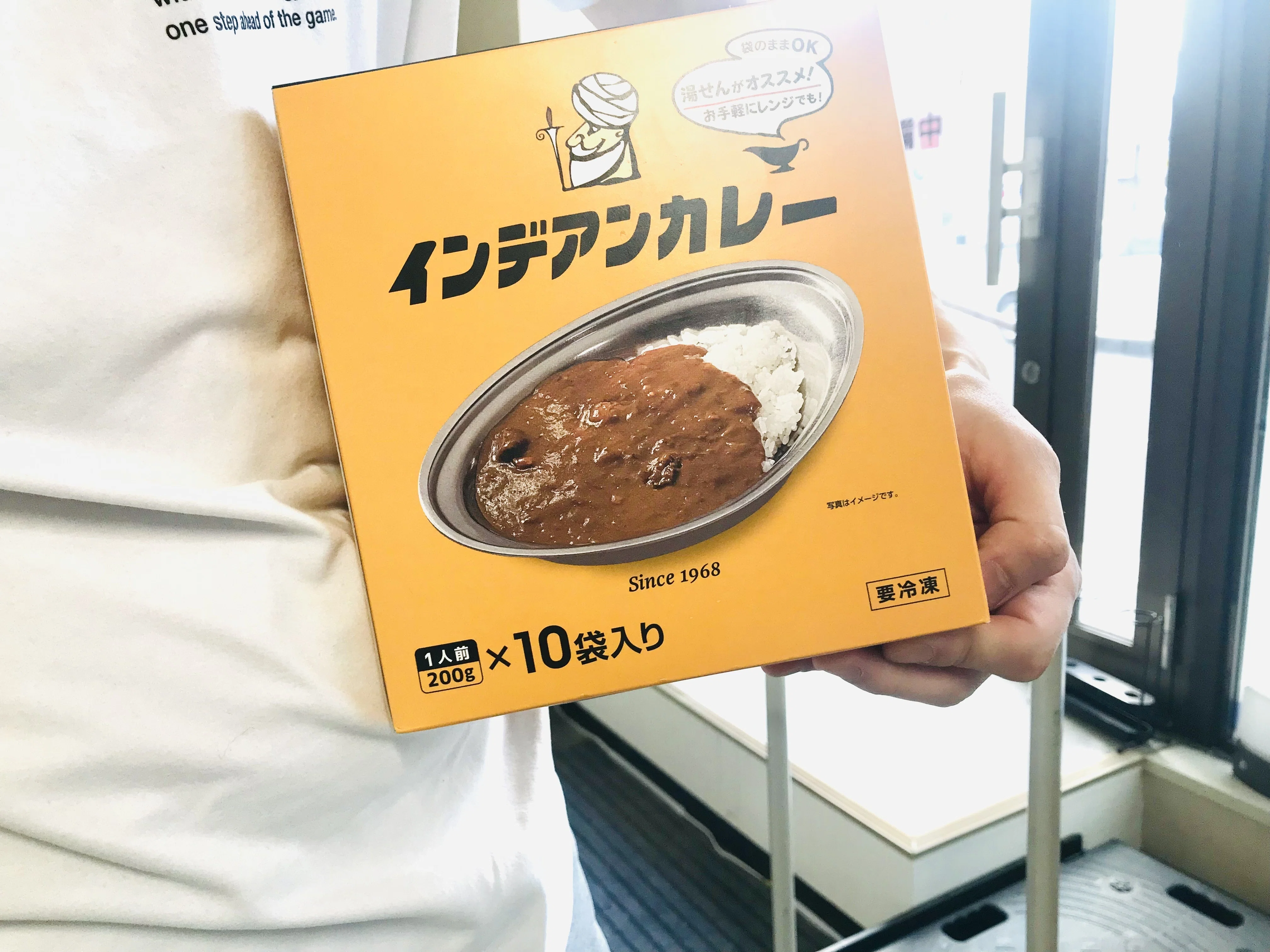 🍛【入荷速報✨】帯広名物！インデアンカレーのレトルトが登場