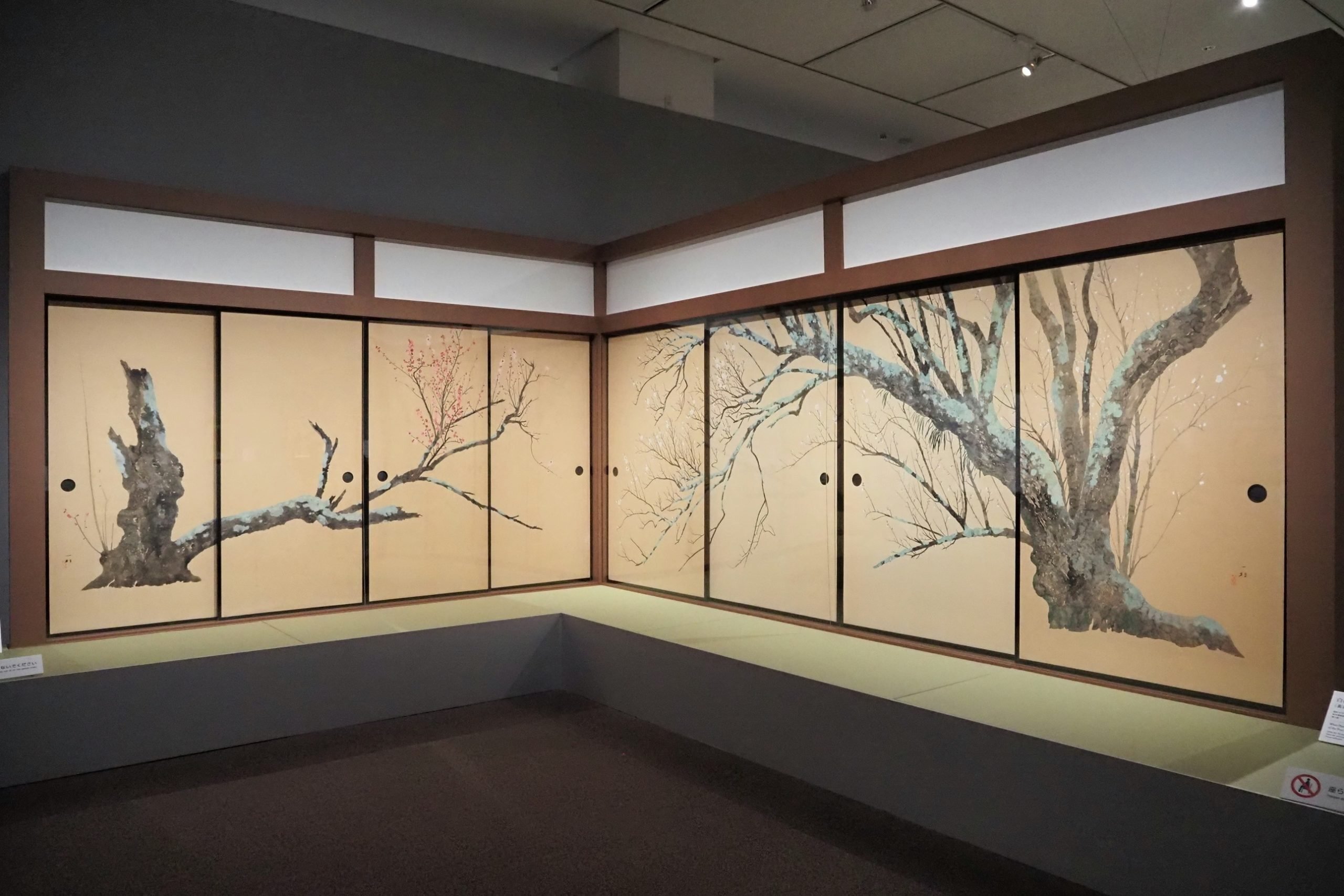 孤独な烏賊と昨日と今日　　1/10 限定10部　絵画　版画　リビング　室内 レビュー】「田中一村展 奄美の光 魂の絵画」東京都美術館で12月1日