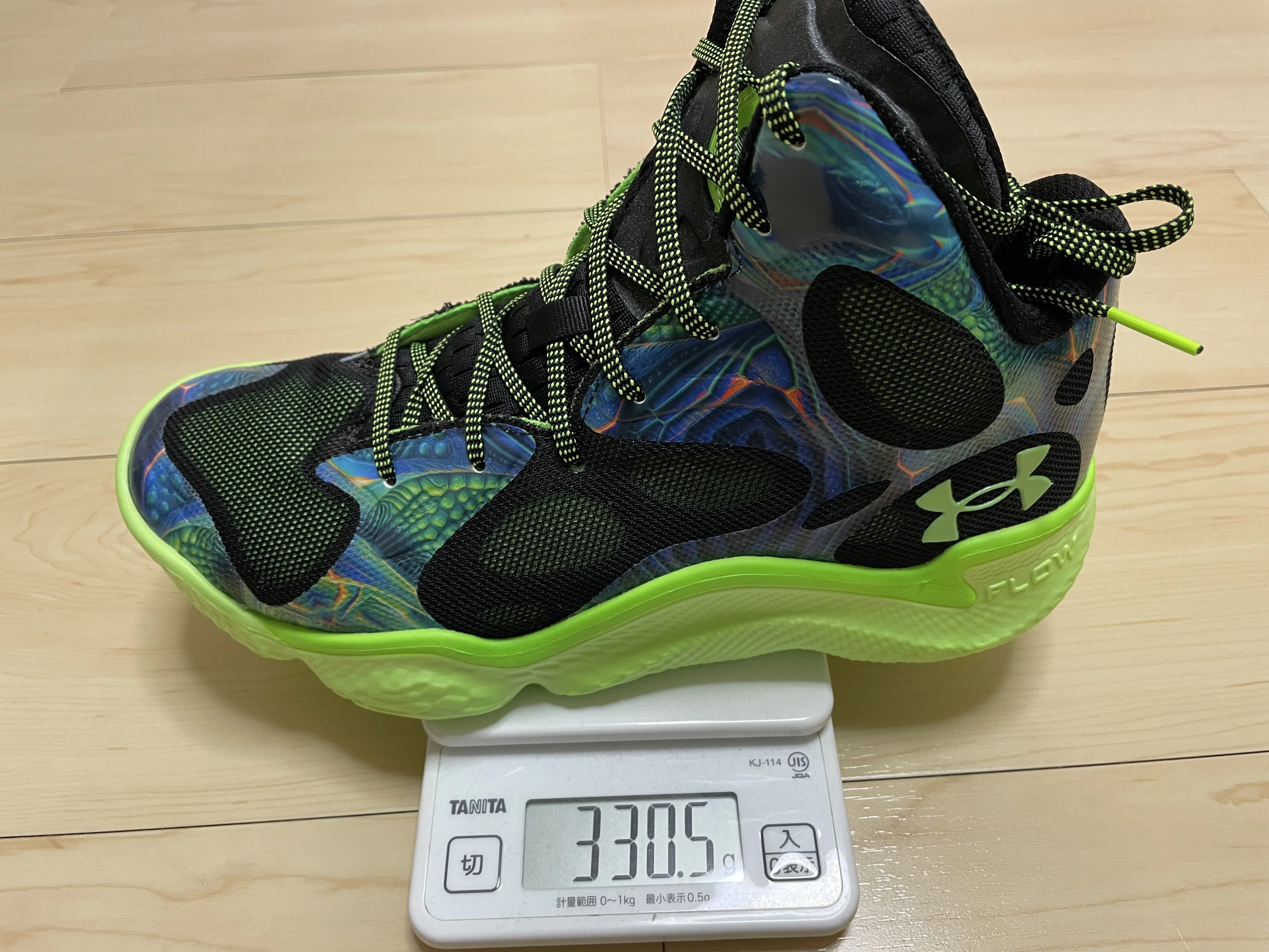 Curry Spawn Flotro Performance Review｜Brankなんとか