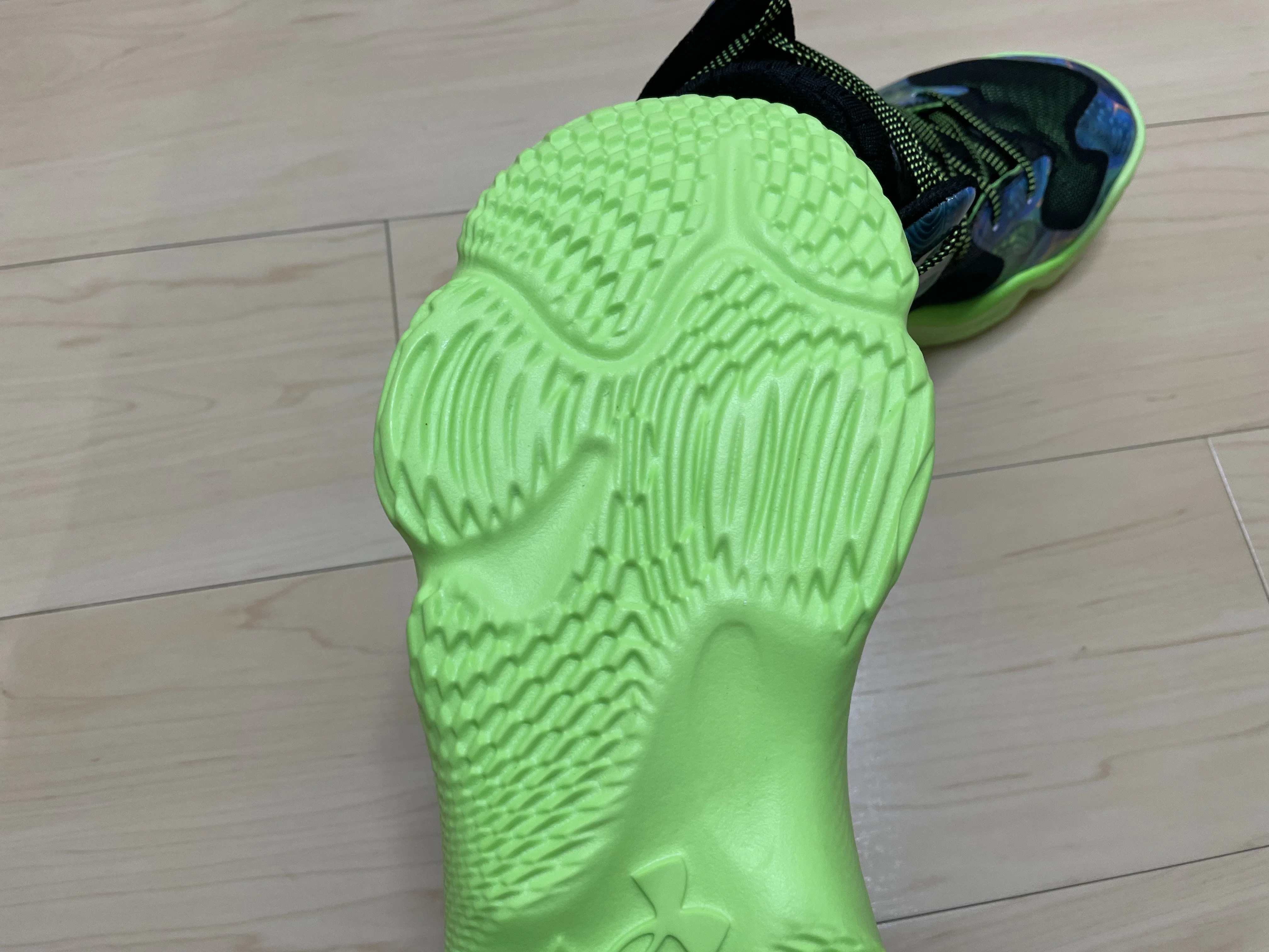 Curry Spawn Flotro Performance Review｜Brankなんとか