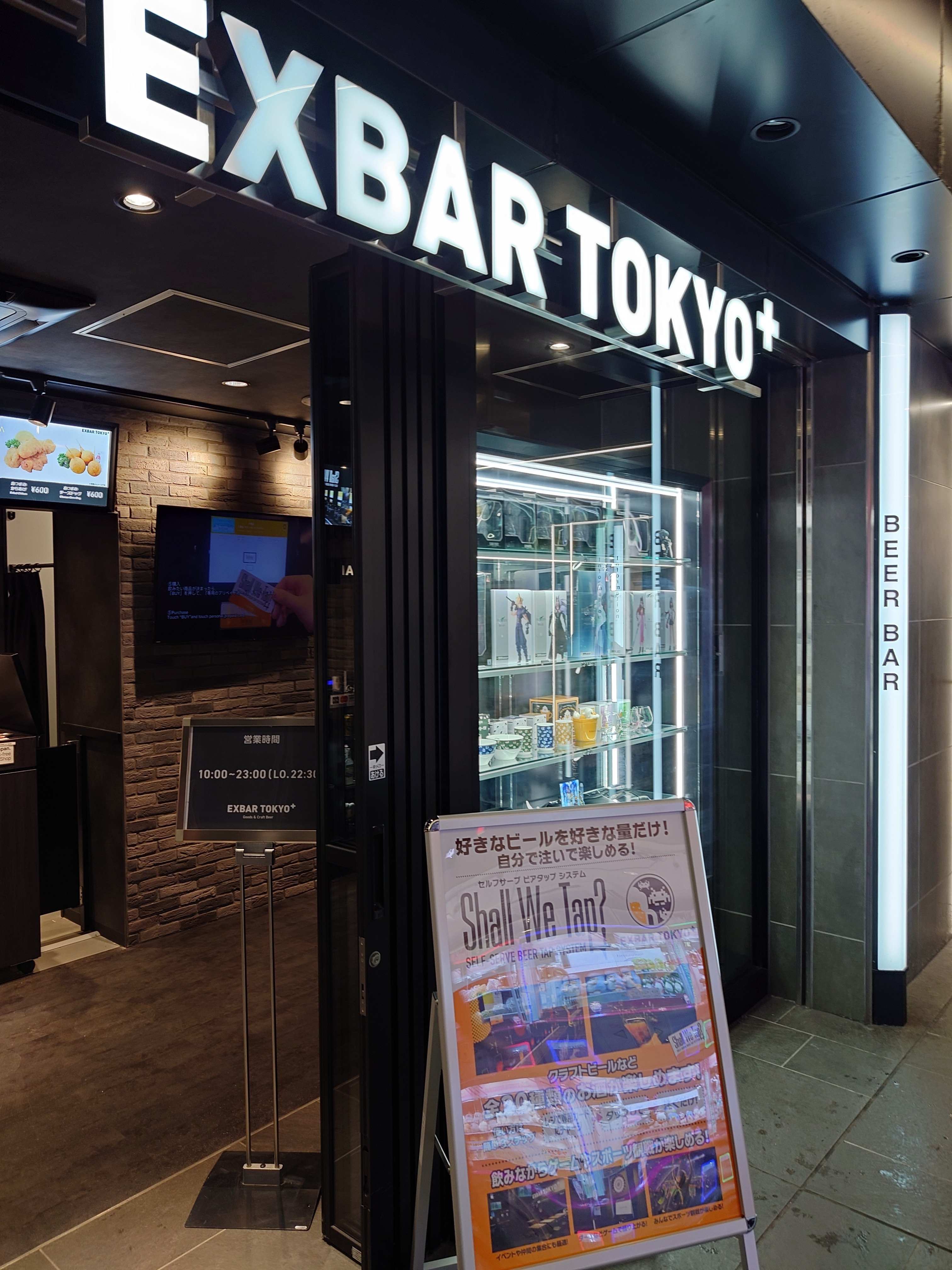 FF14 中国上海のスクエニカフェ コースター2019年夏 16種 FF14 中国上海のスクエニカフェ コースター2019年夏 16種 FF14 中国